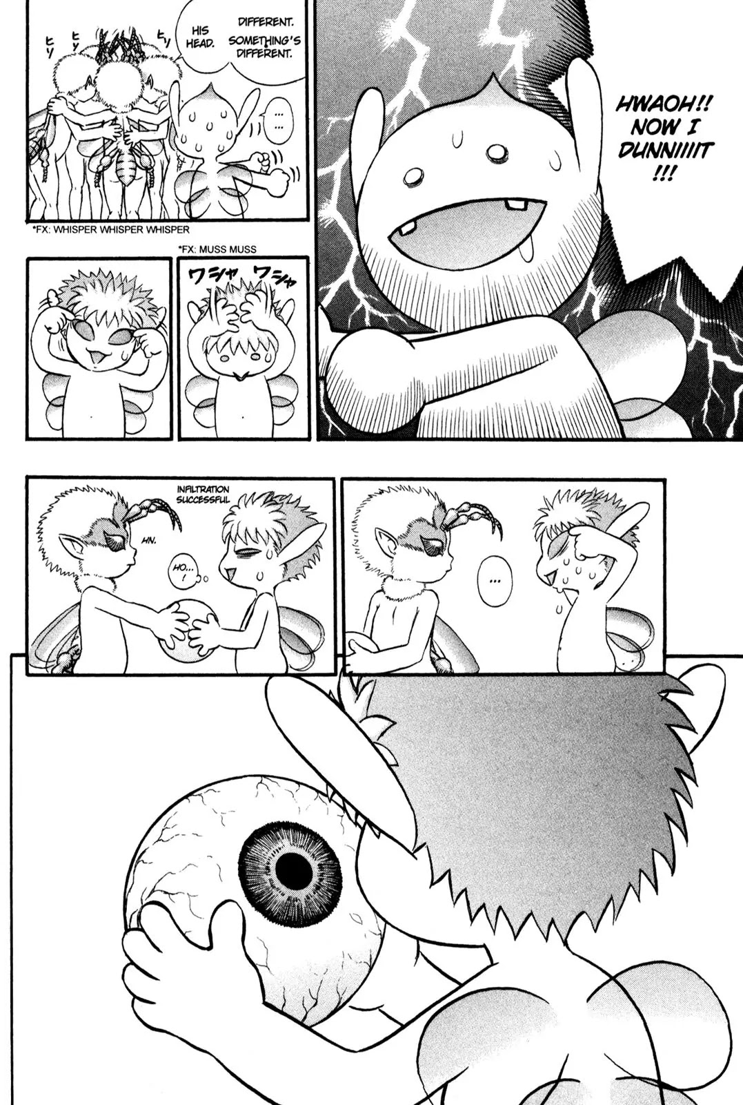 Berserk Chapter 108 page 10 - Chapter 108: The Misty Valley (1)