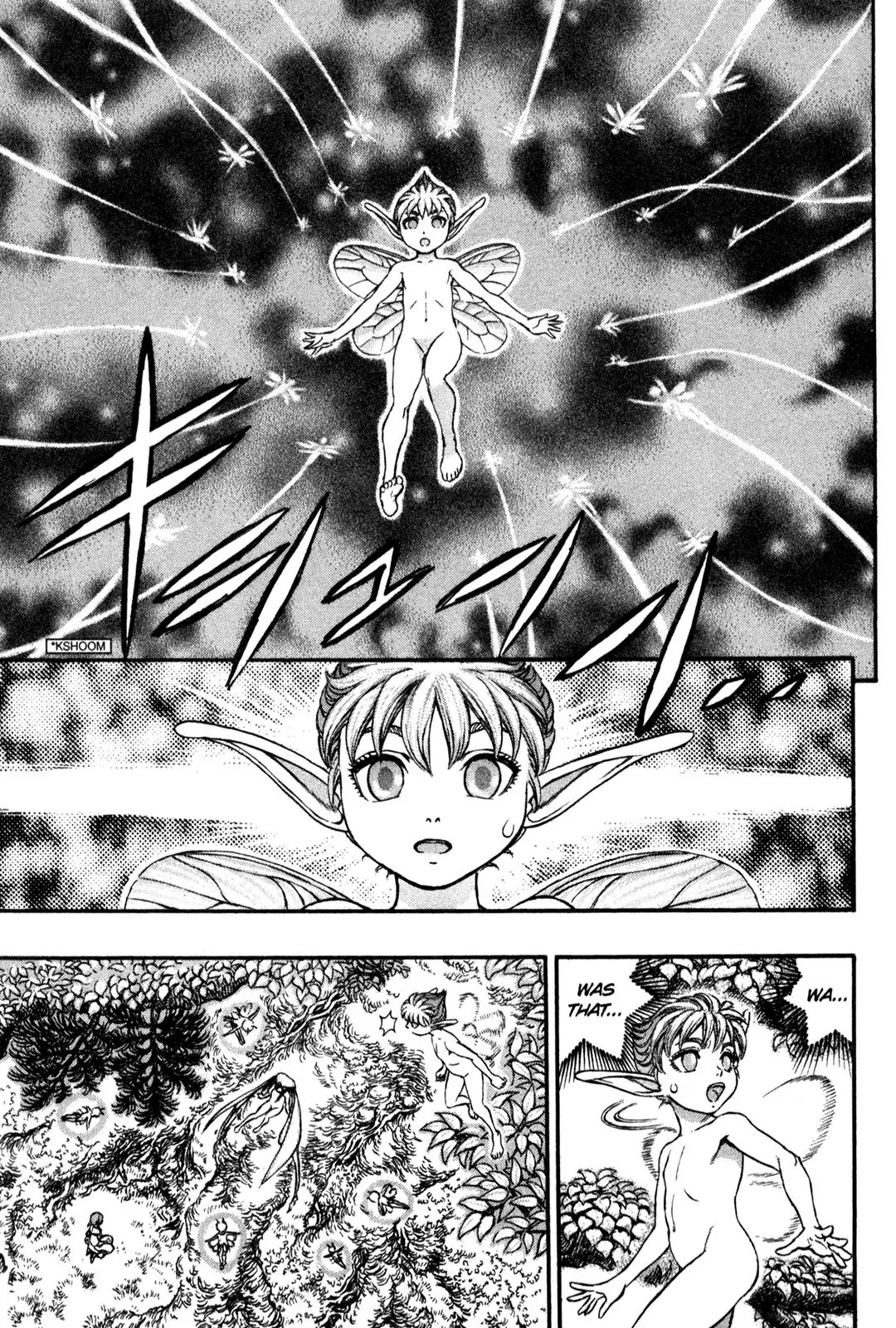 Berserk Chapter 108 page 15 - Chapter 108: The Misty Valley (1)