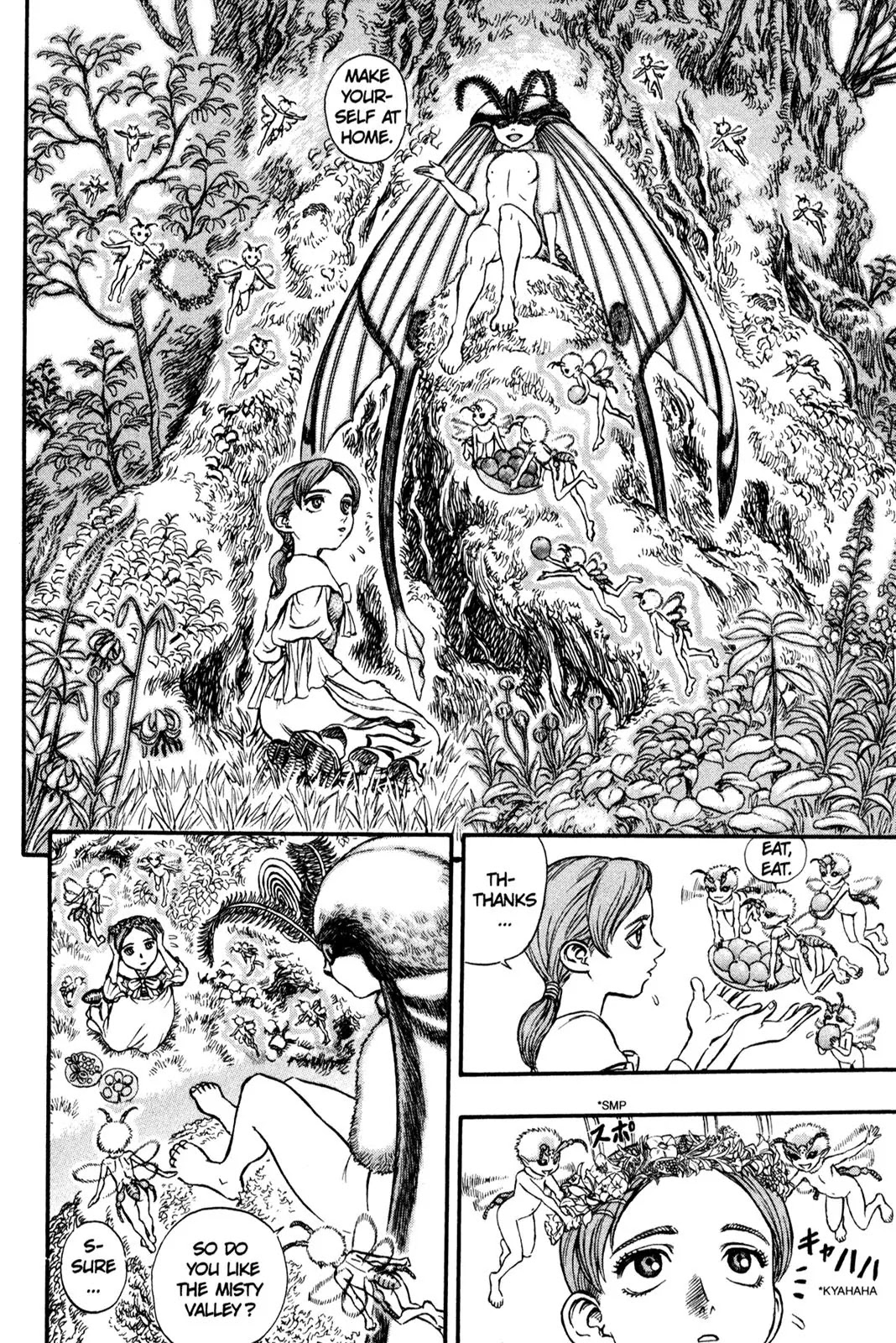 Berserk Chapter 108 page 16 - Chapter 108: The Misty Valley (1)