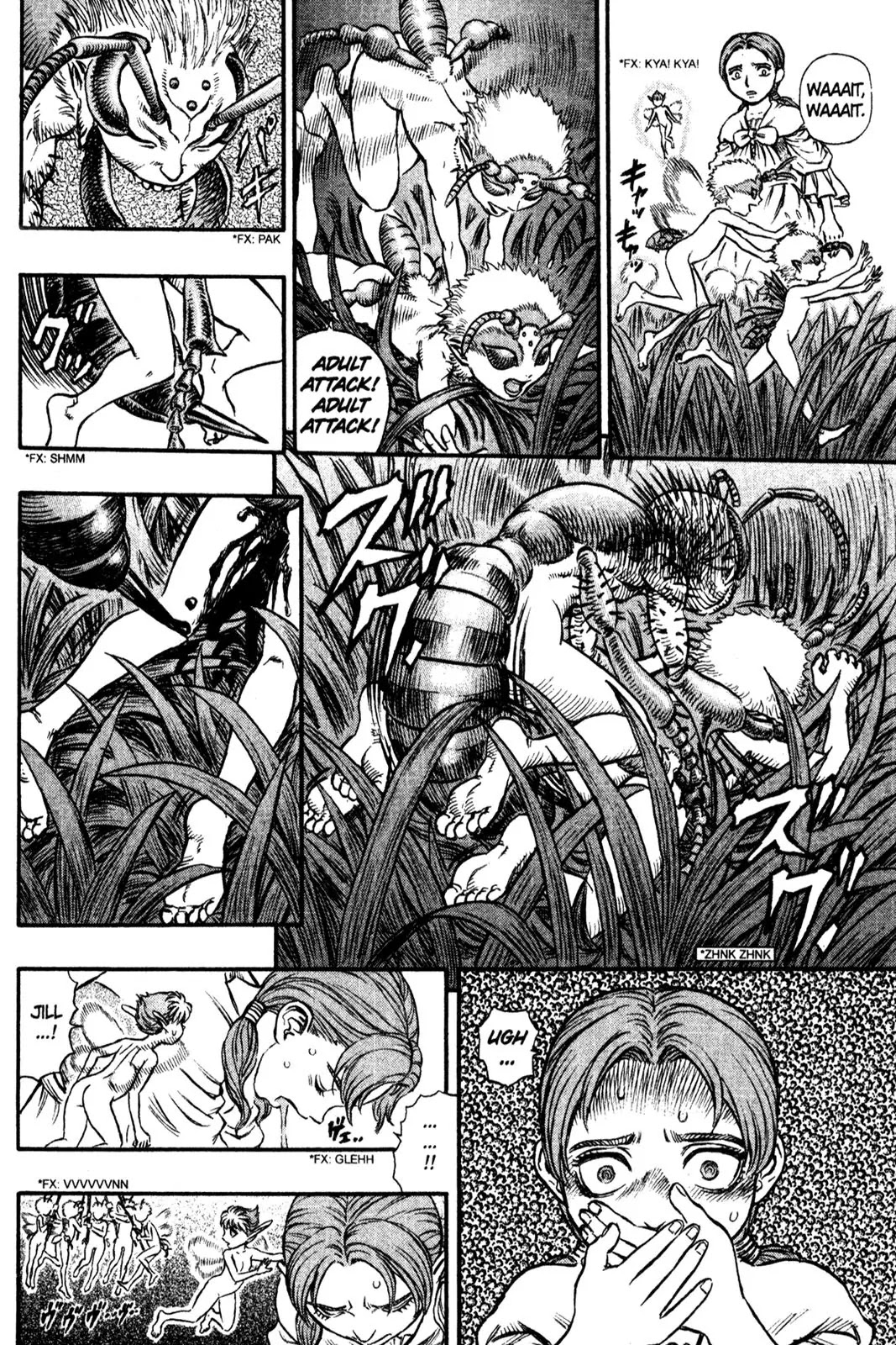 Berserk manga, chapter 109, page 13 of 19