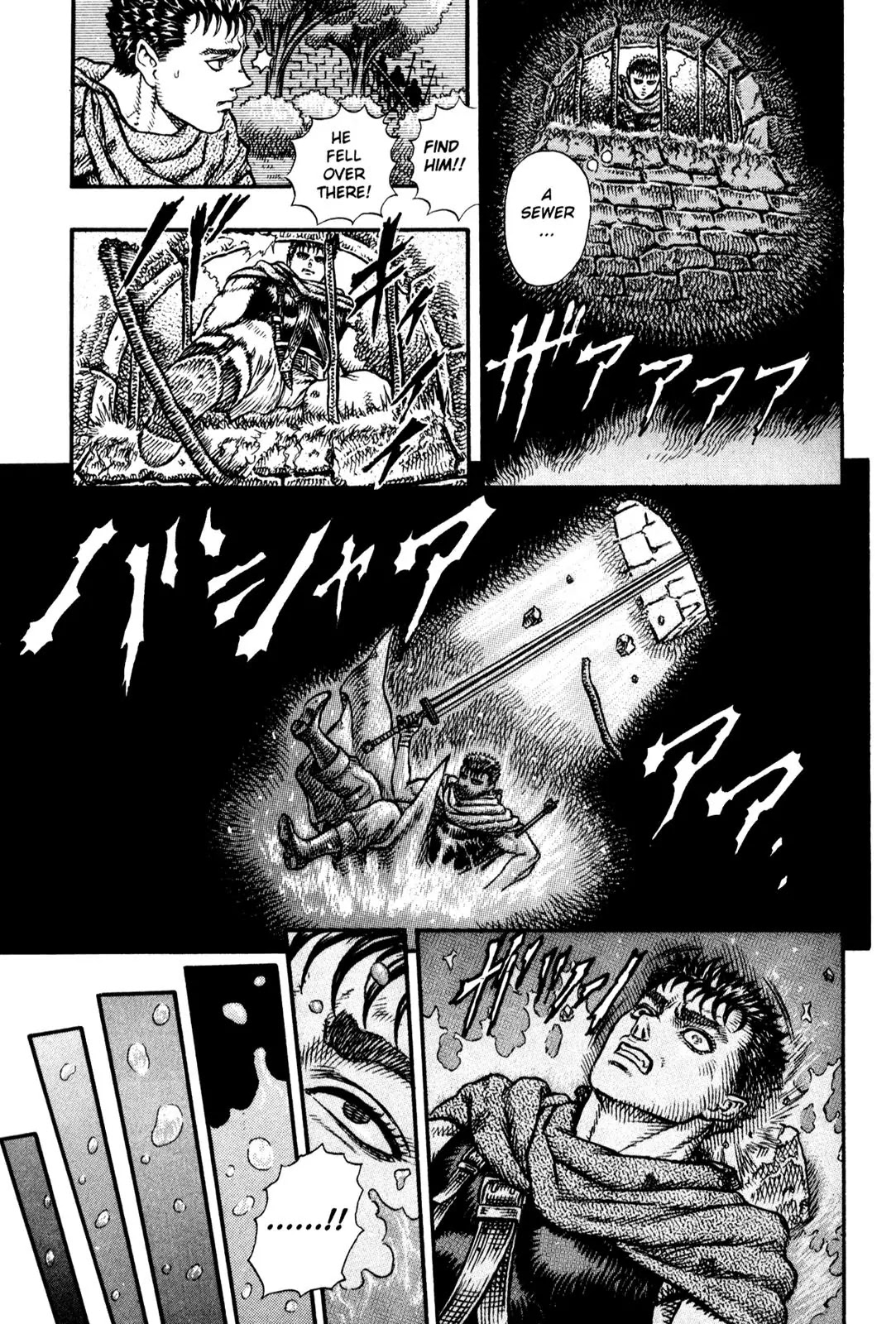 Berserk Chapter 11 page 11 - Chapter 11: Assassin (4)