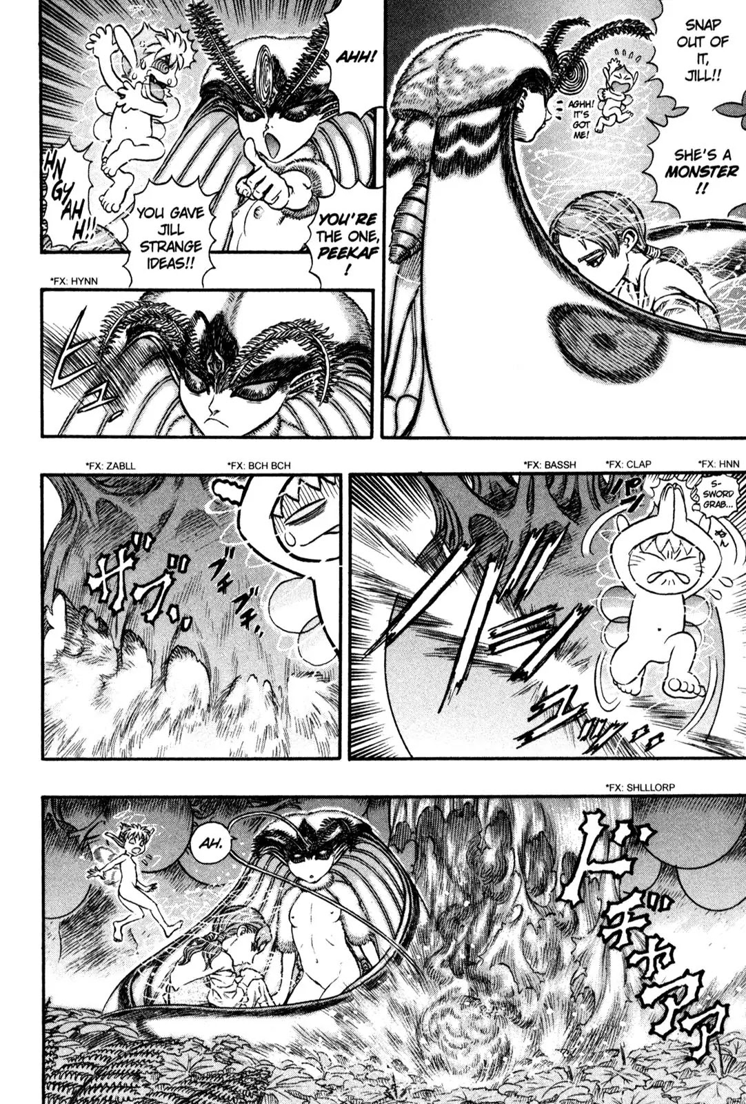 Berserk Chapter 110 page 12 - Chapter 110: Cocoons