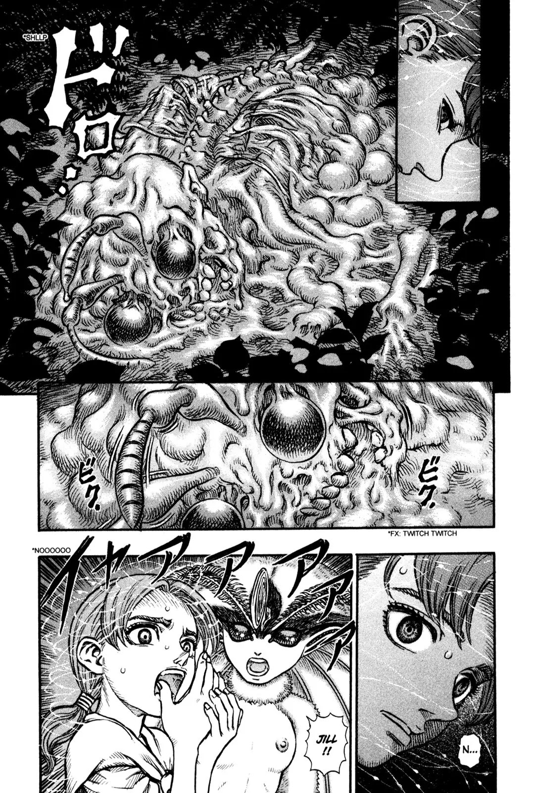 Berserk Chapter 110 page 13 - Chapter 110: Cocoons