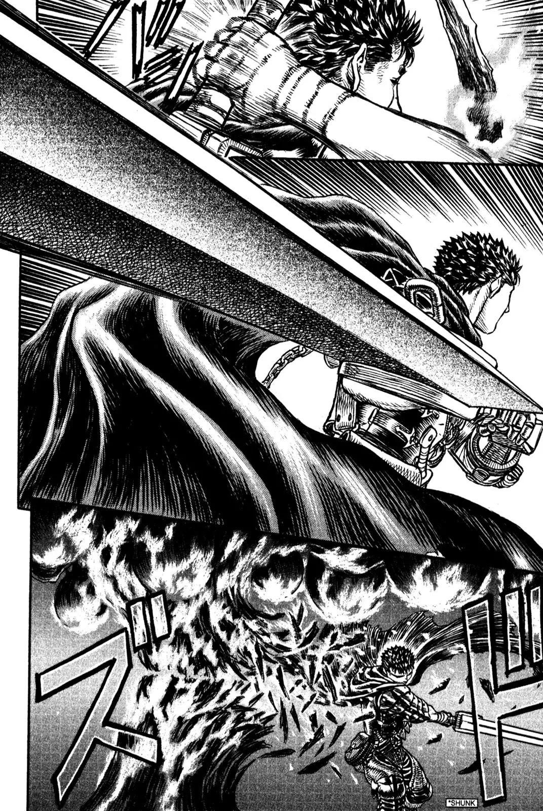 Berserk Chapter 110 page 17 - Chapter 110: Cocoons