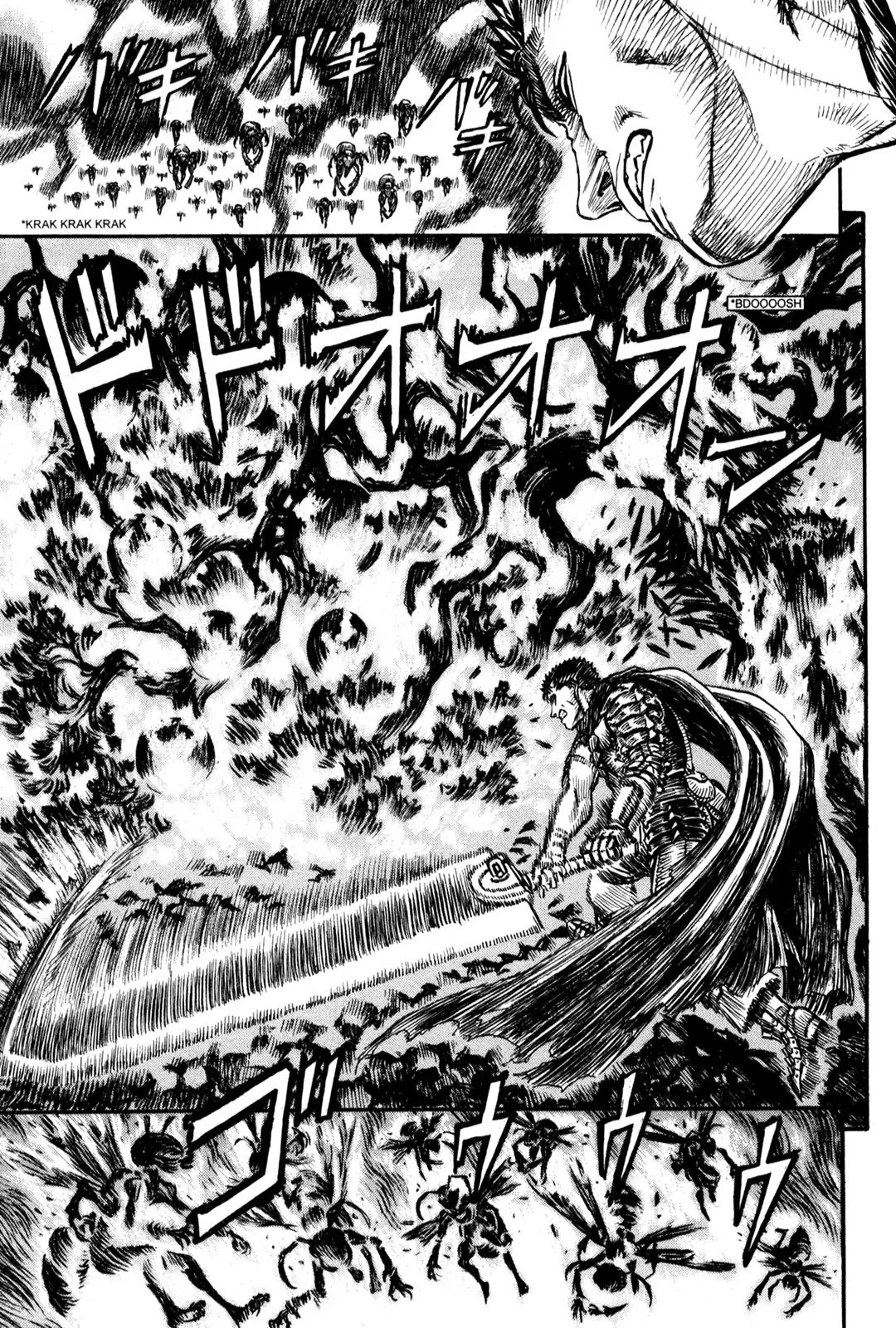 Berserk Chapter 110 page 18 - Chapter 110: Cocoons