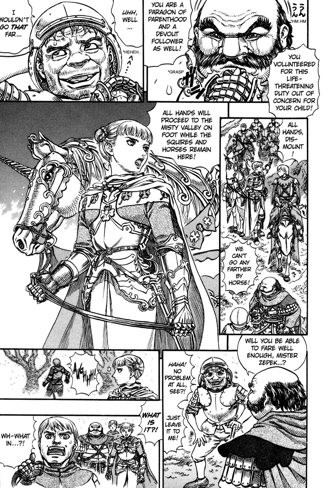 Berserk Chapter 111 page 7 - Chapter 111: Monster
