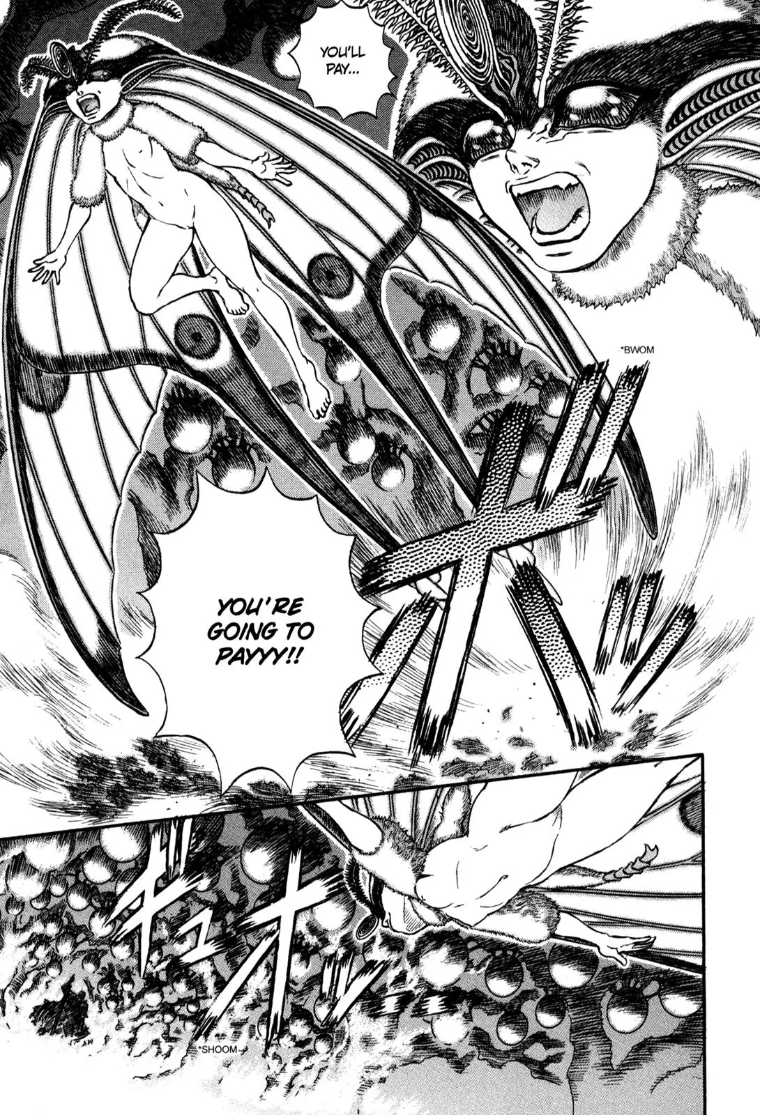 Berserk manga, chapter 112, page 3 of 17