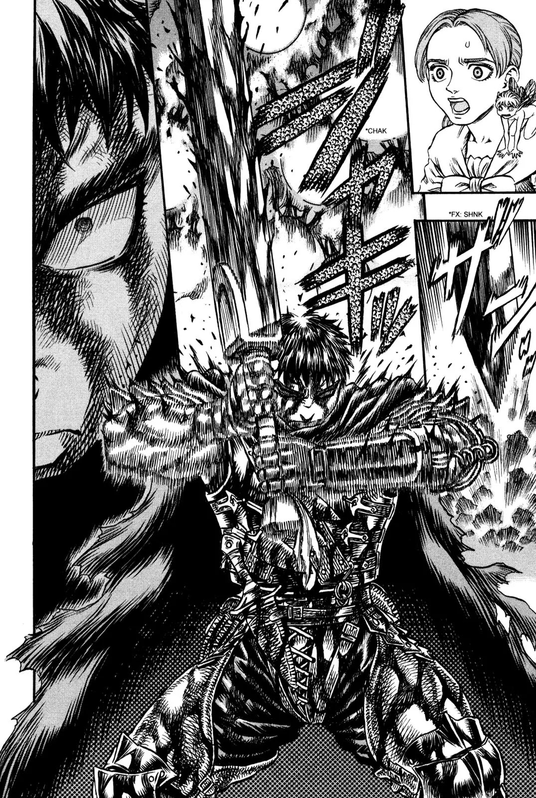 Berserk manga, chapter 112, page 4 of 17