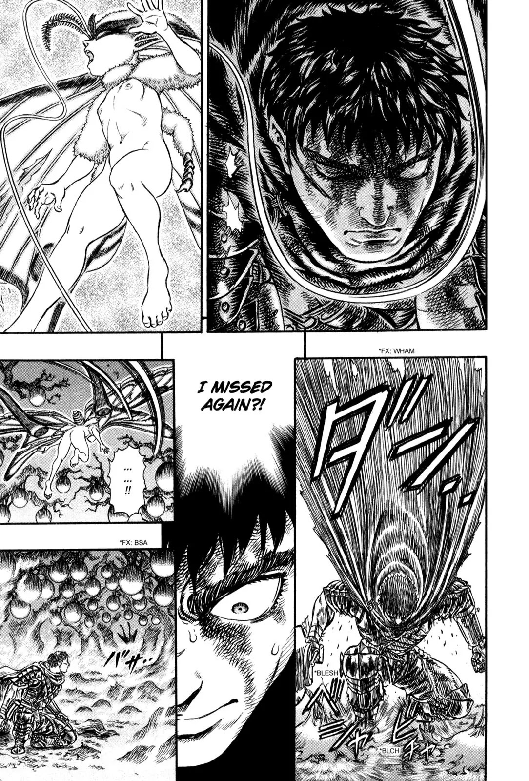 Berserk manga, chapter 112, page 9 of 17
