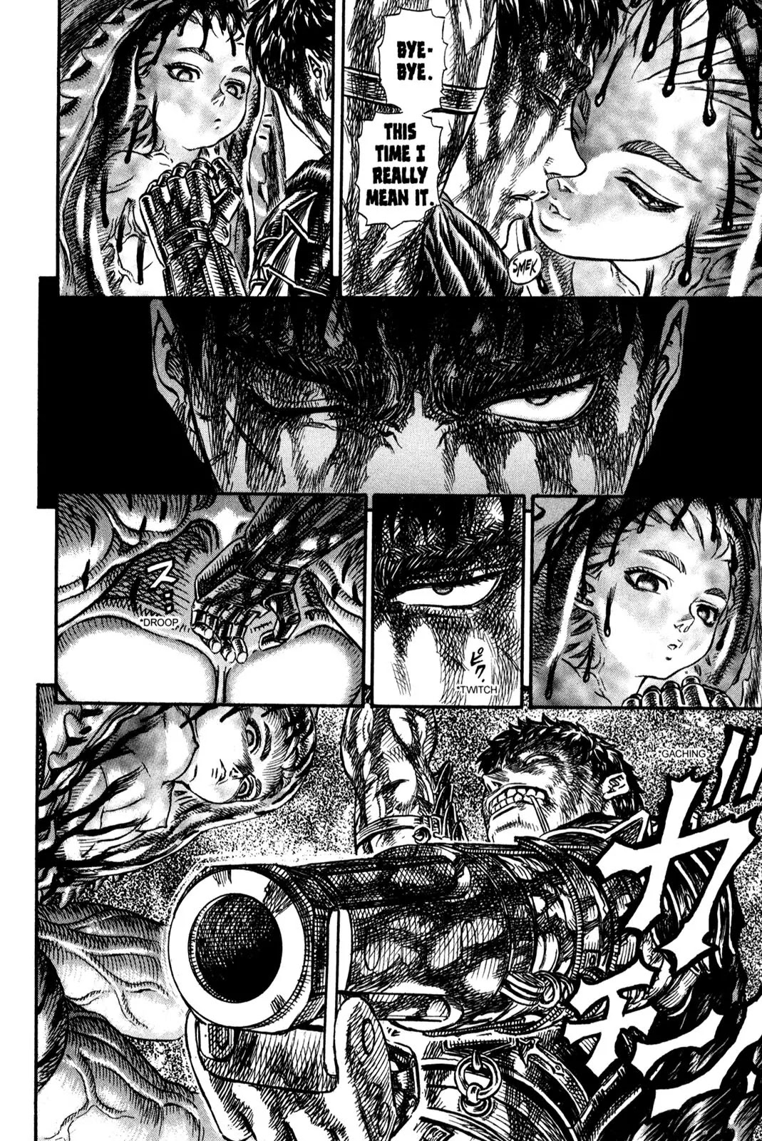 Berserk Chapter 113 page 17 - Chapter 113: A Bloody Night Sky