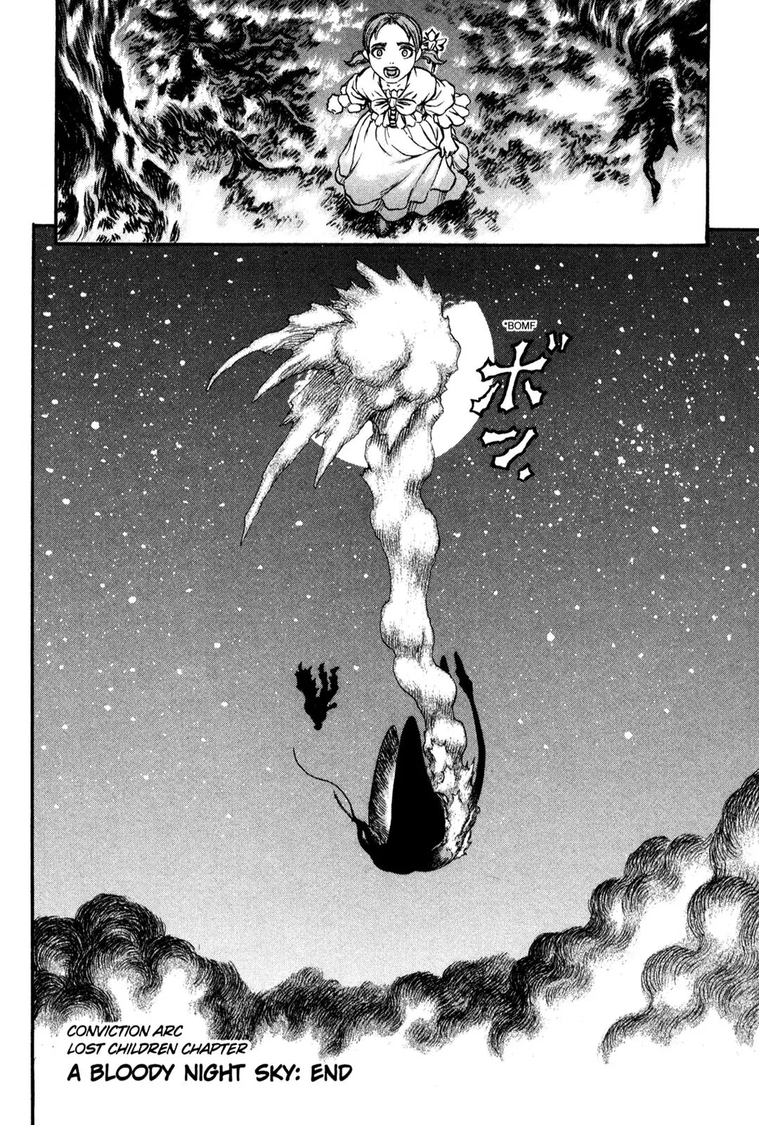 Berserk Chapter 113 page 19 - Chapter 113: A Bloody Night Sky