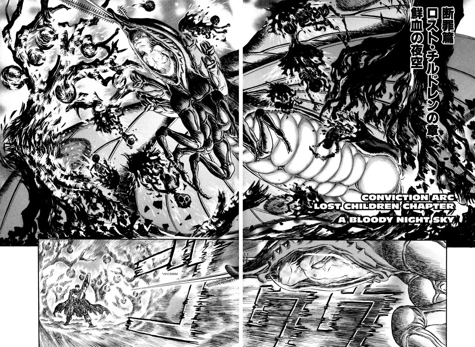 Berserk Chapter 113 page 2 - Chapter 113: A Bloody Night Sky
