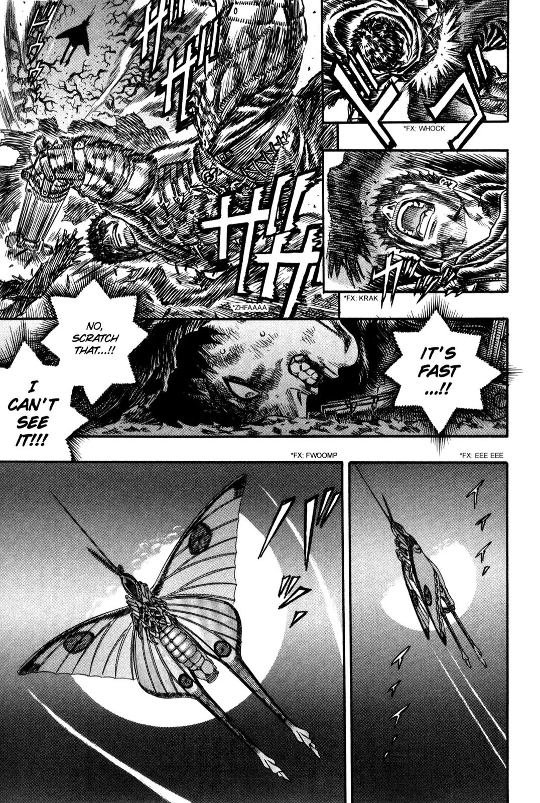 Berserk Chapter 113 page 4 - Chapter 113: A Bloody Night Sky
