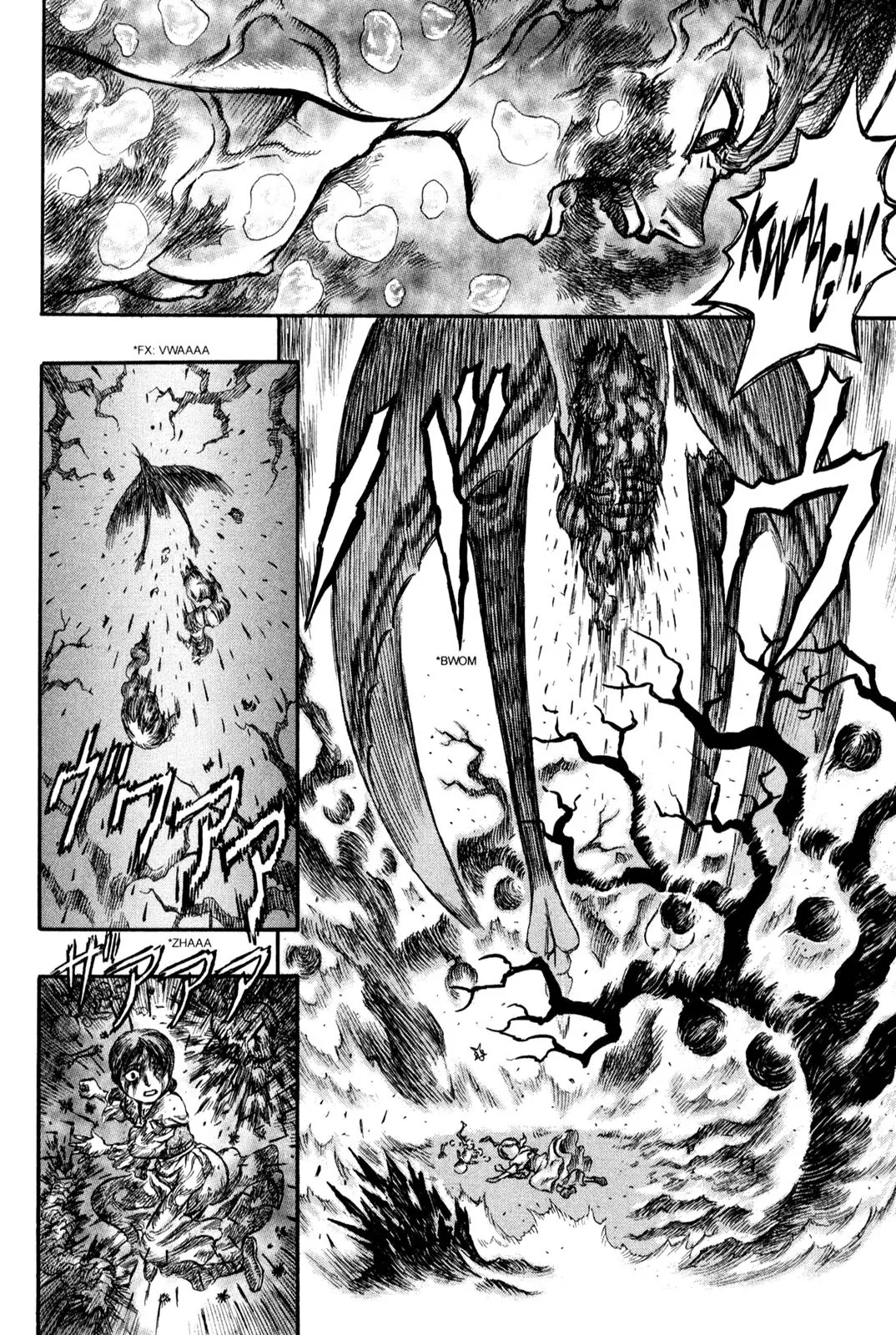 Berserk manga, chapter 114, page 15 of 19