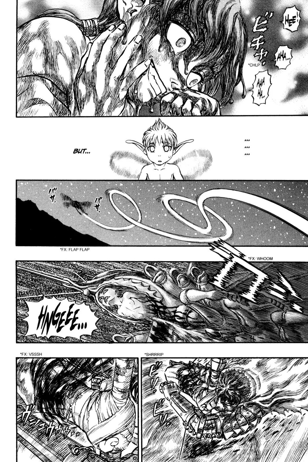 Berserk manga, chapter 114, page 17 of 19