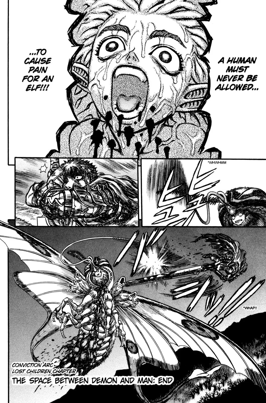 Berserk manga, chapter 114, page 19 of 19