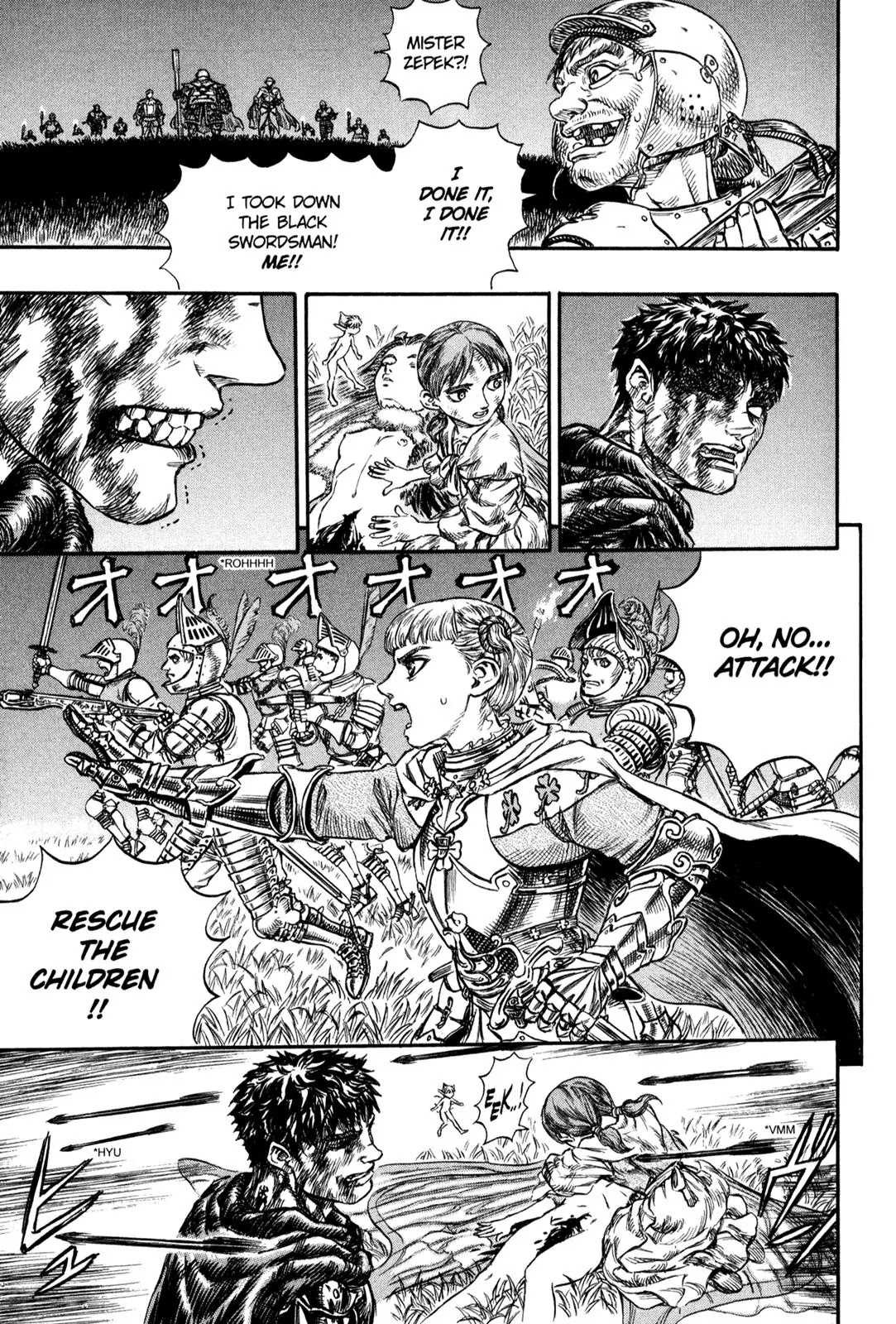 Berserk manga, chapter 116, page 11 of 20
