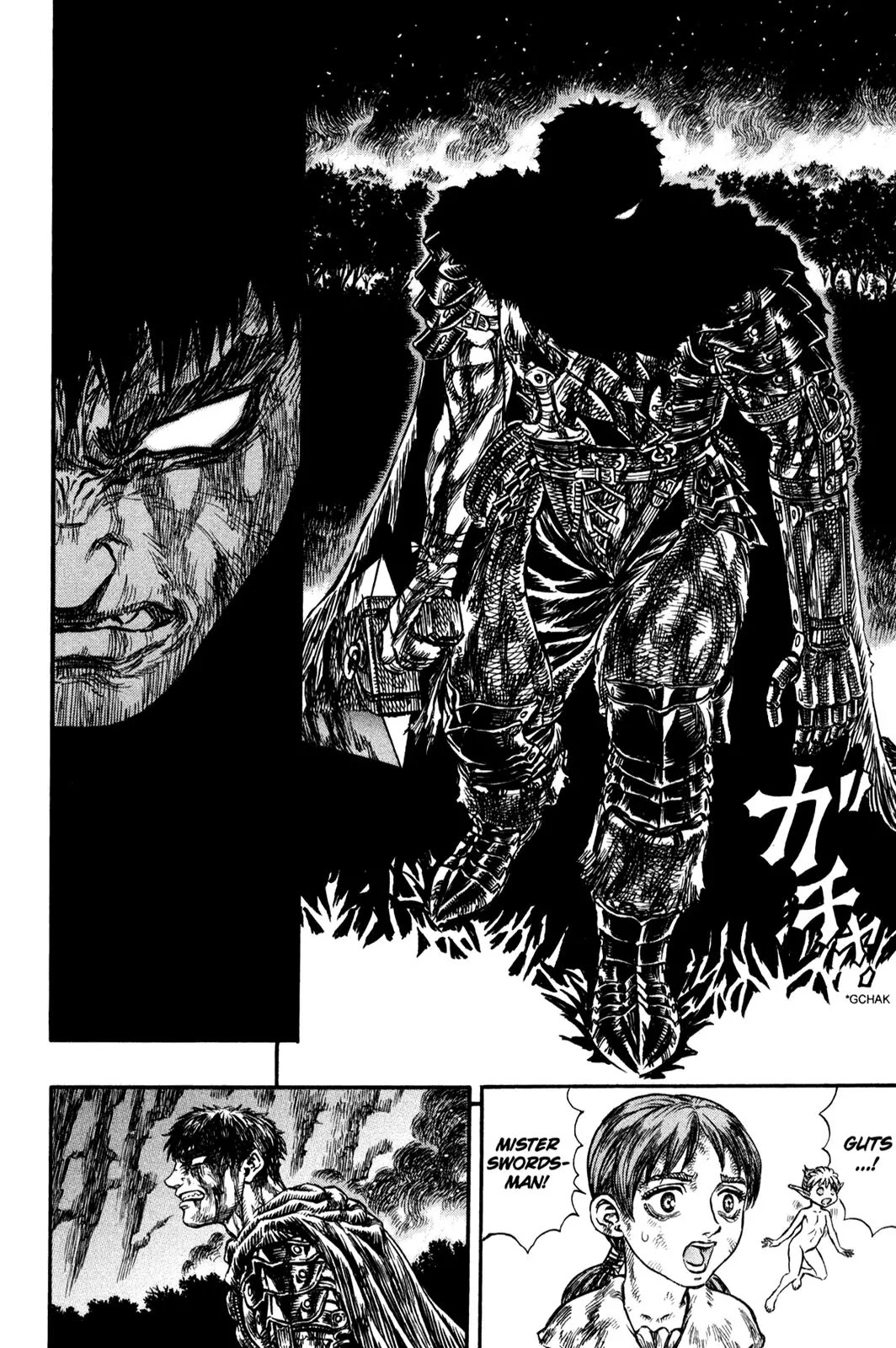 Berserk manga, chapter 116, page 4 of 20