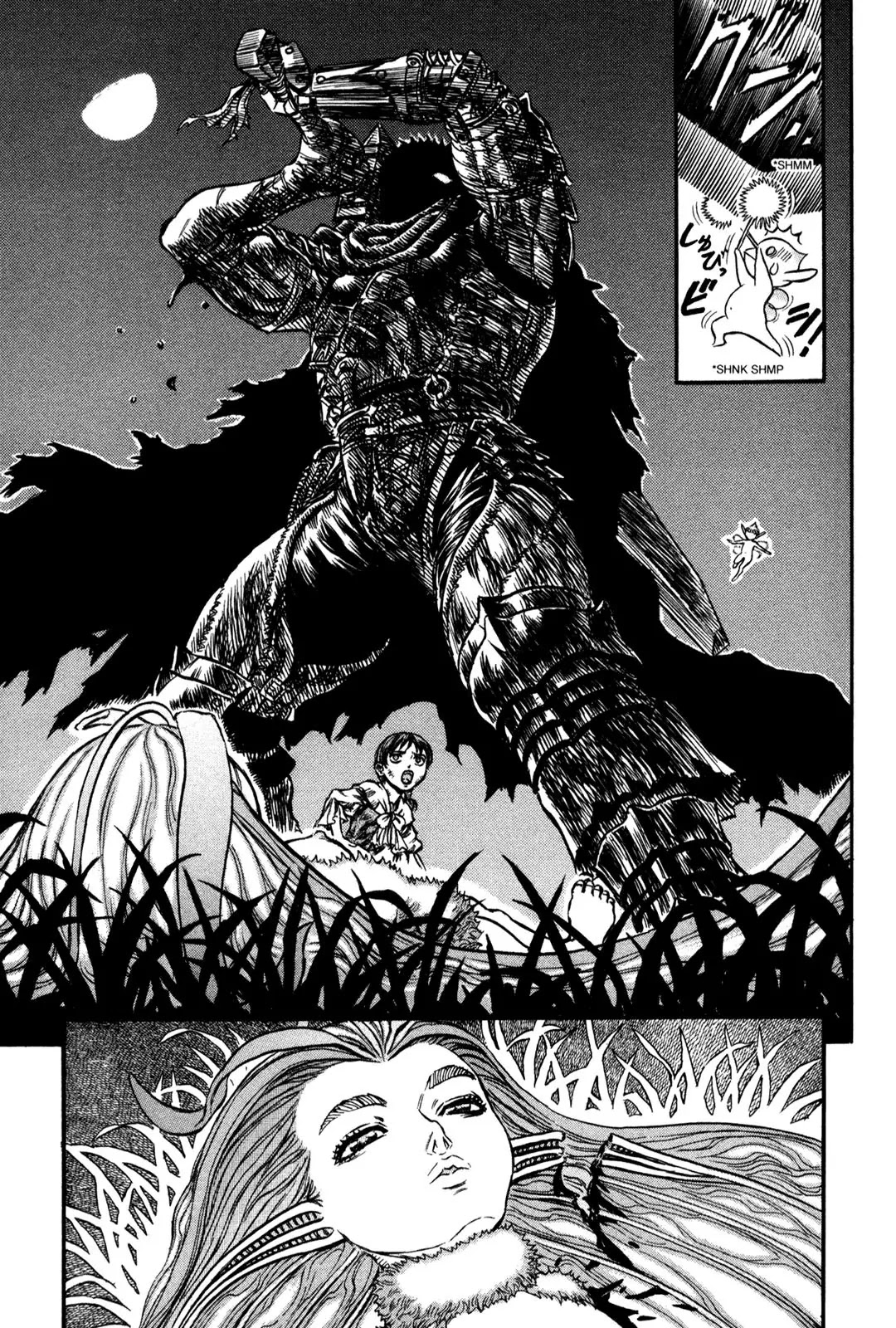 Berserk manga, chapter 116, page 7 of 20