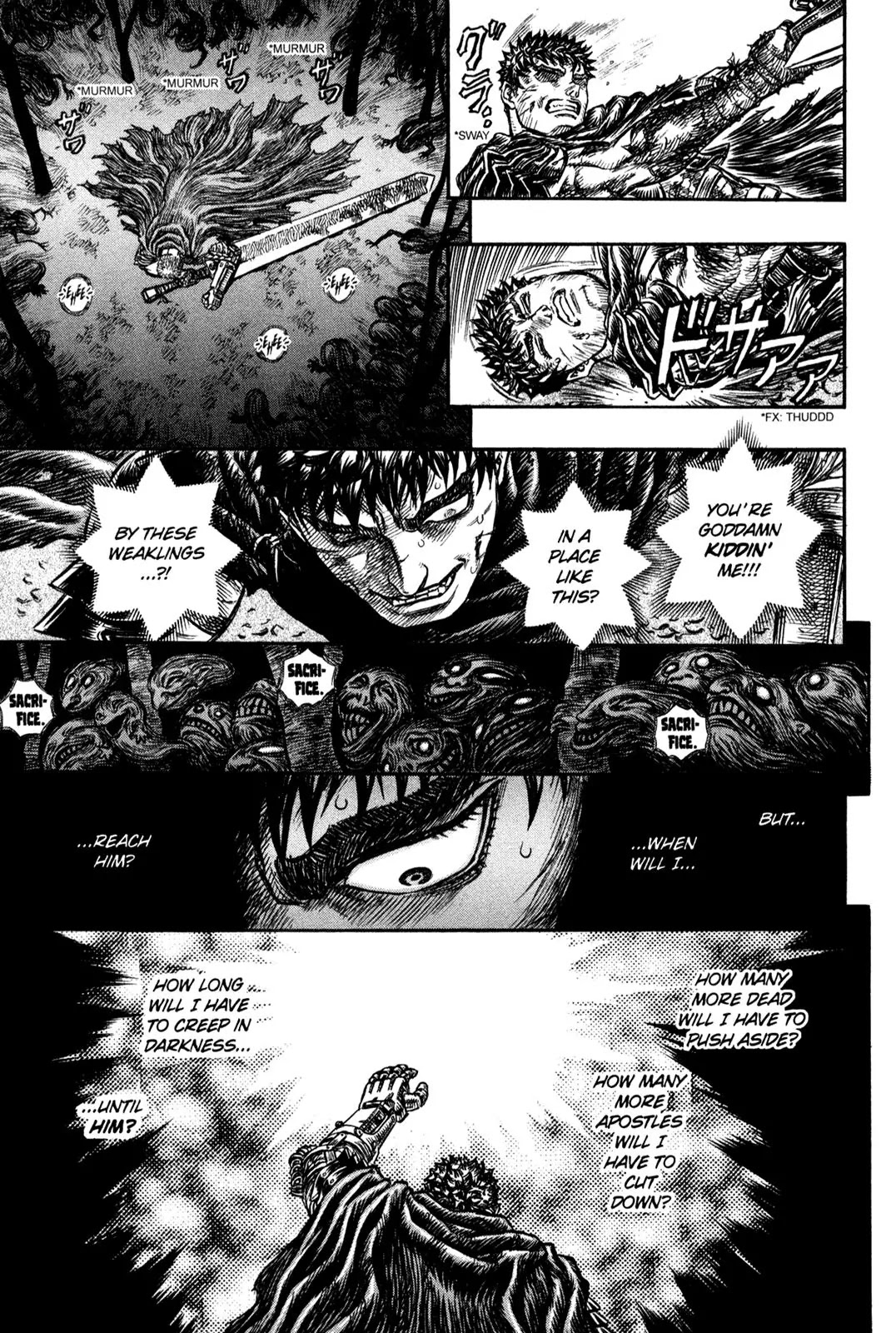 Berserk manga, chapter 118, page 12 of 23