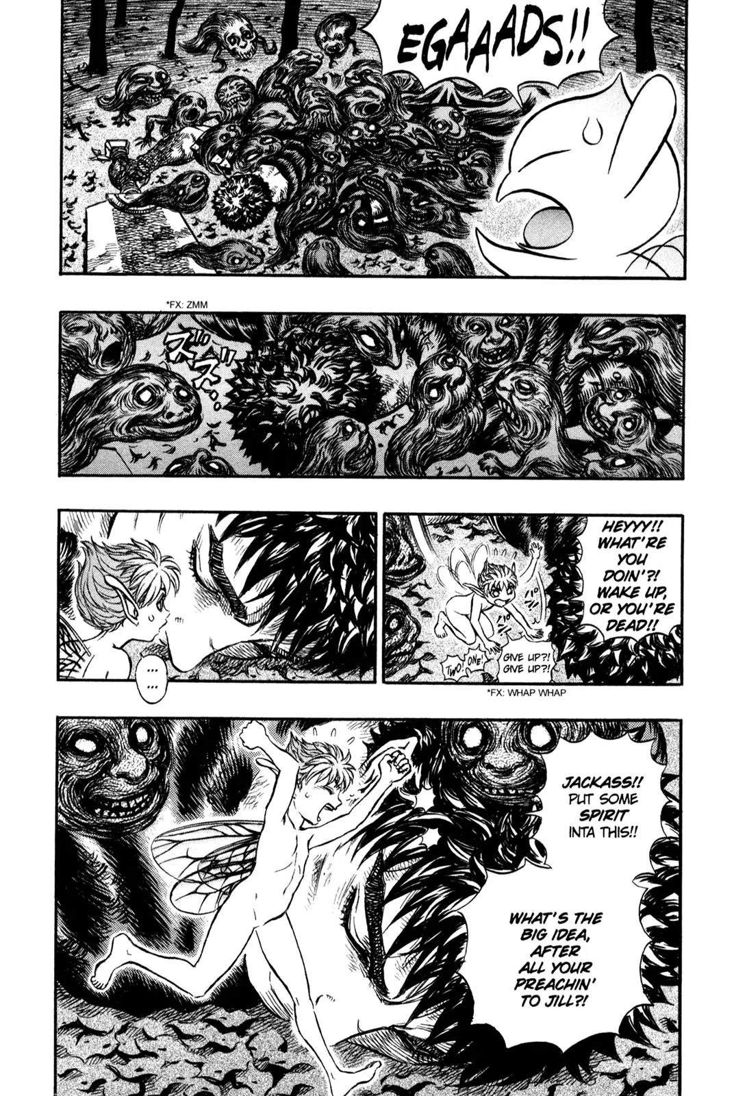 Berserk manga, chapter 118, page 15 of 23