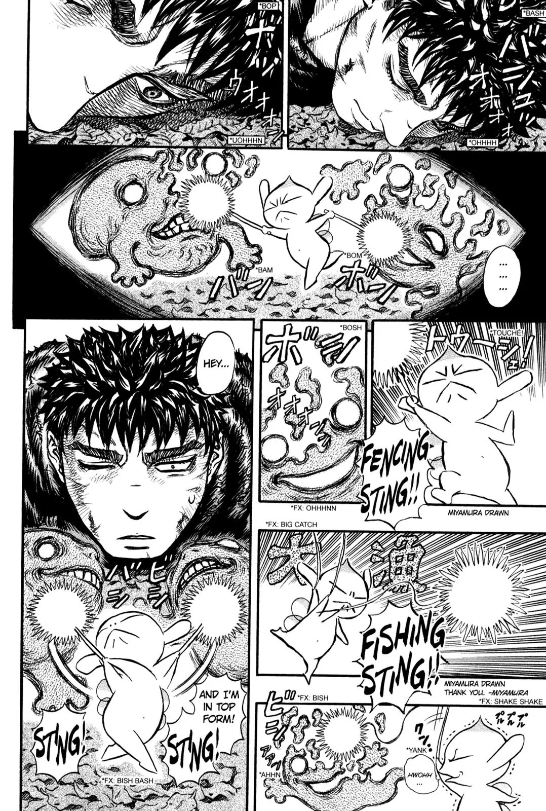 Berserk manga, chapter 118, page 17 of 23