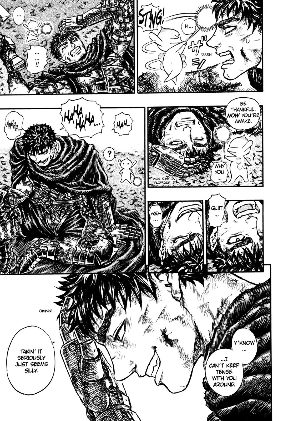 Berserk manga, chapter 118, page 18 of 23