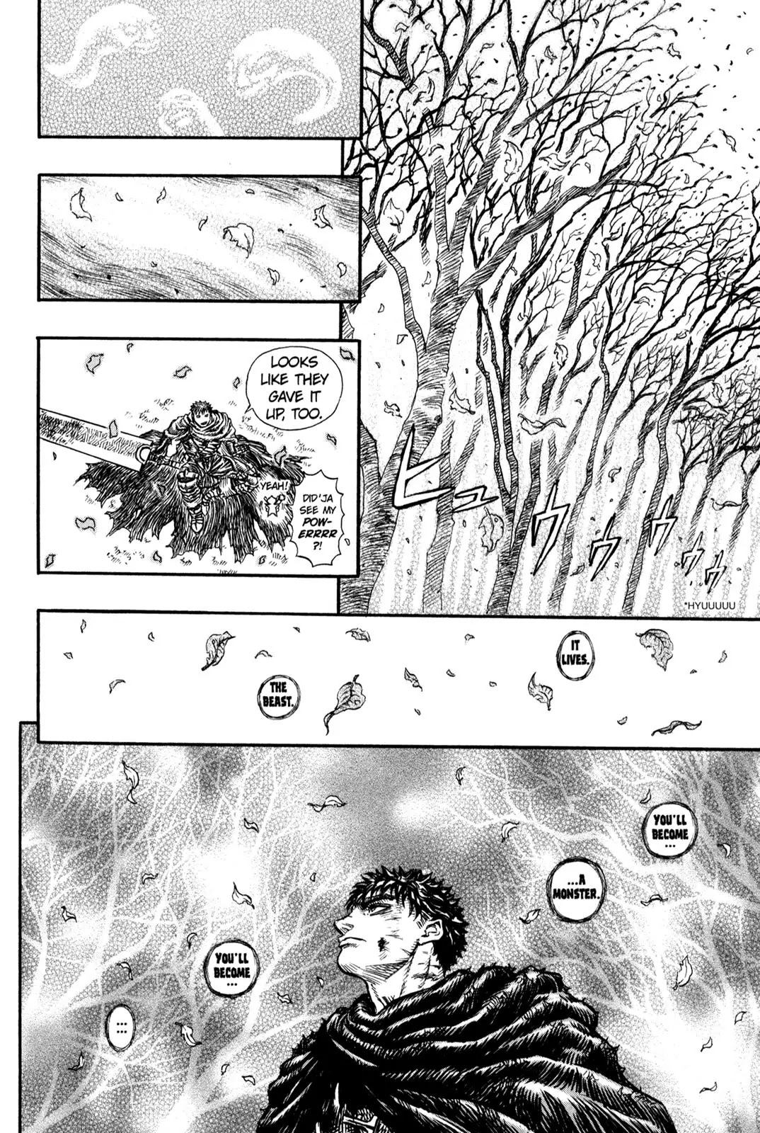 Berserk manga, chapter 118, page 19 of 23