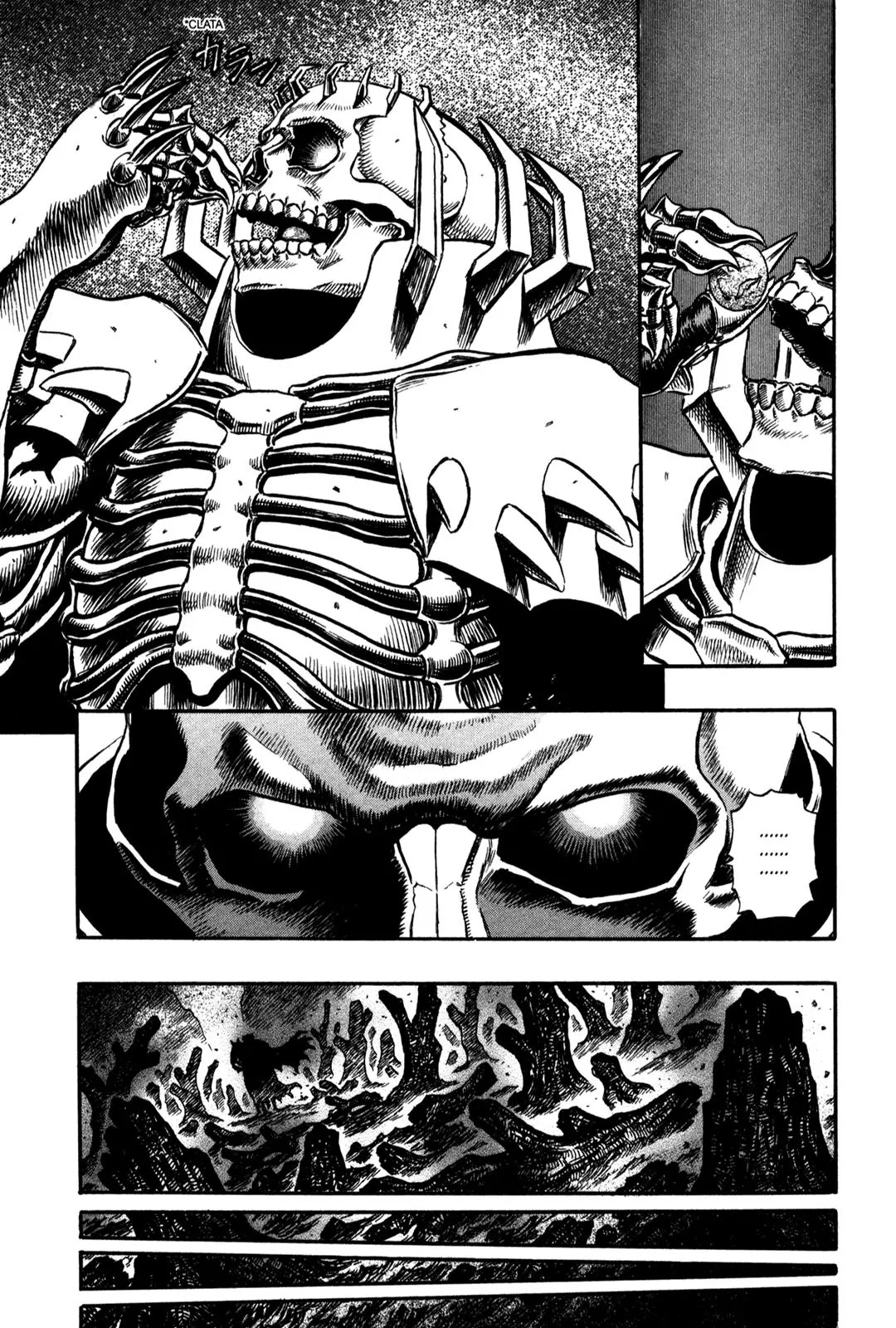 Berserk manga, chapter 118, page 6 of 23