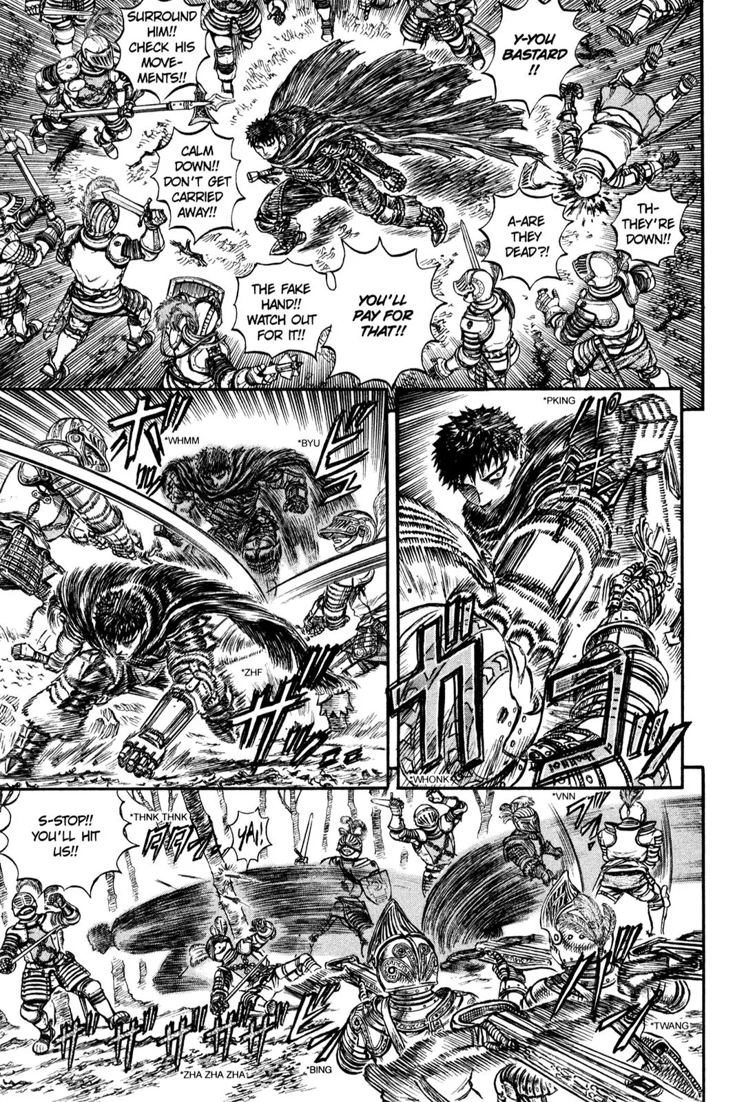 Berserk manga, chapter 119, page 11 of 19