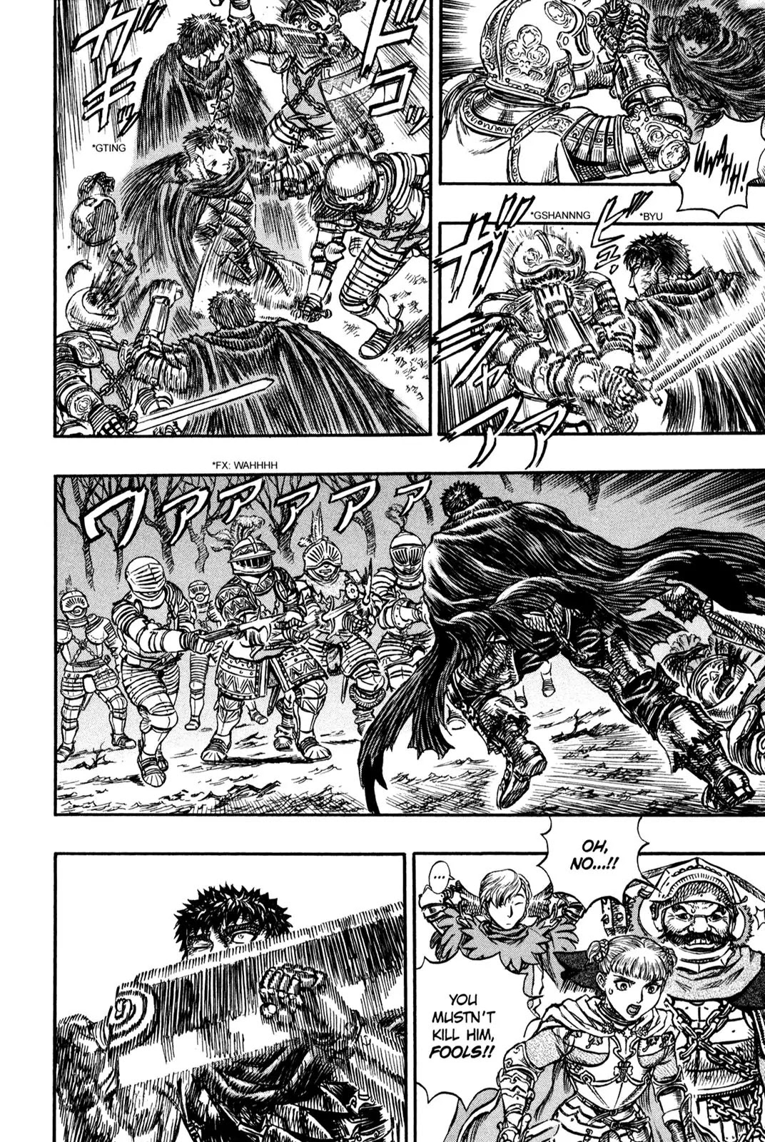 Berserk manga, chapter 119, page 12 of 19