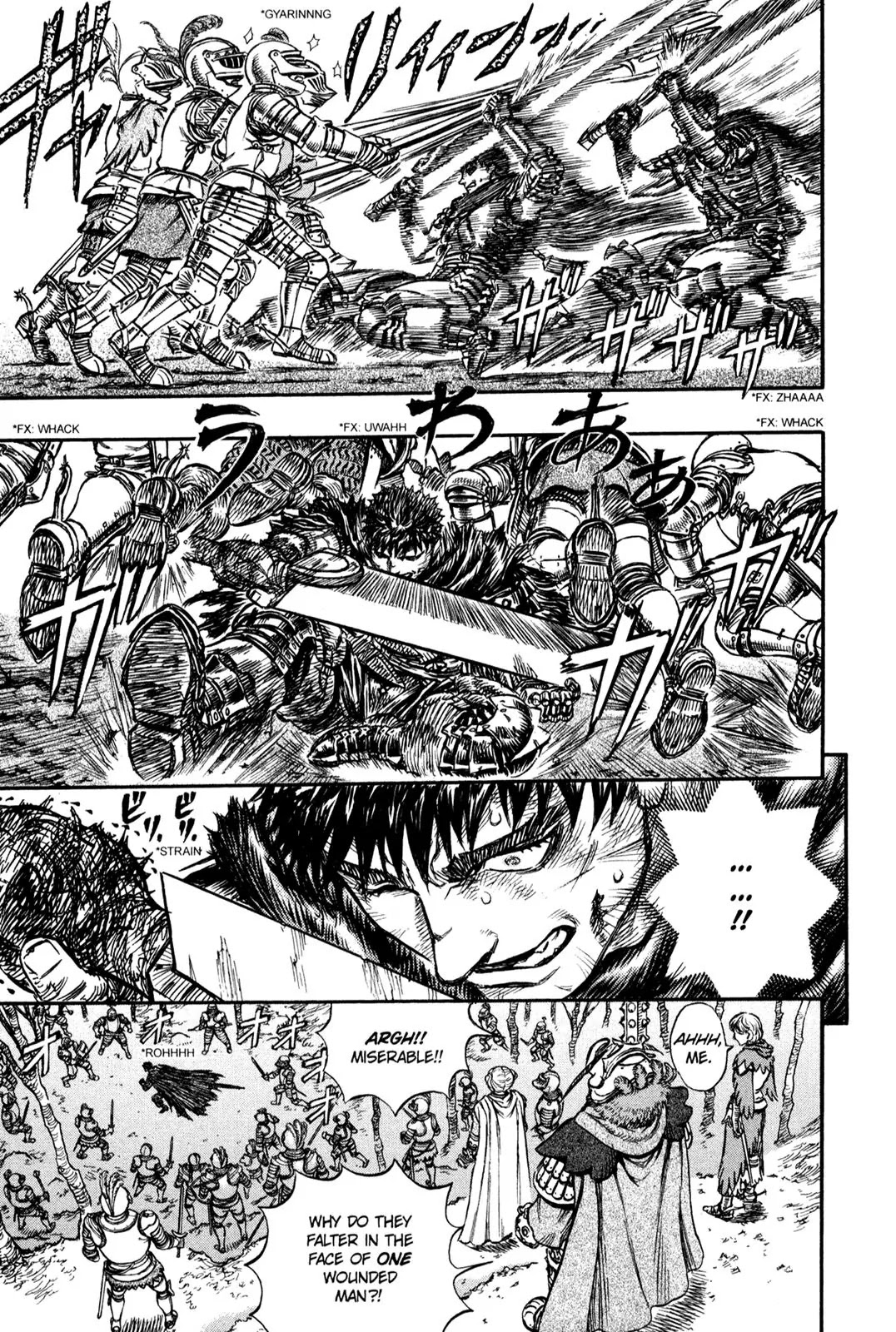 Berserk manga, chapter 119, page 13 of 19