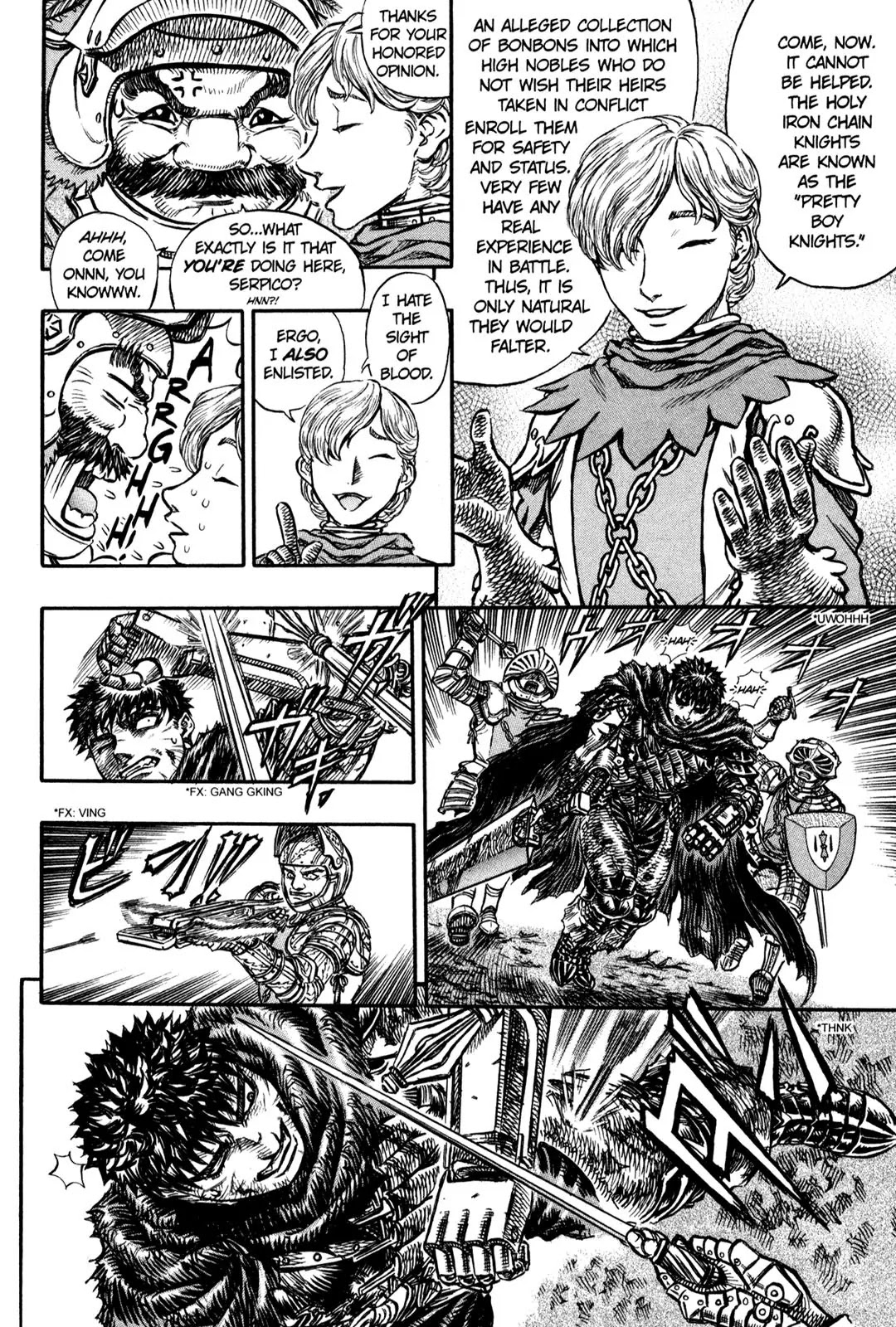 Berserk manga, chapter 119, page 14 of 19