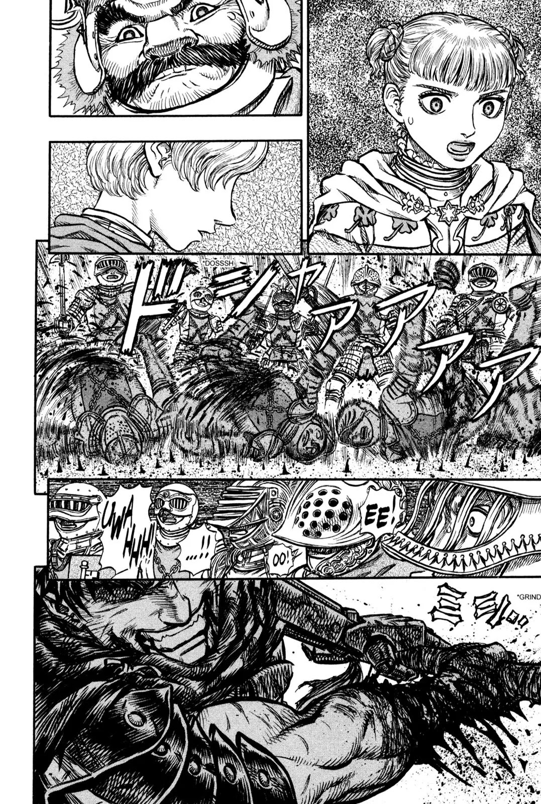 Berserk manga, chapter 119, page 17 of 19
