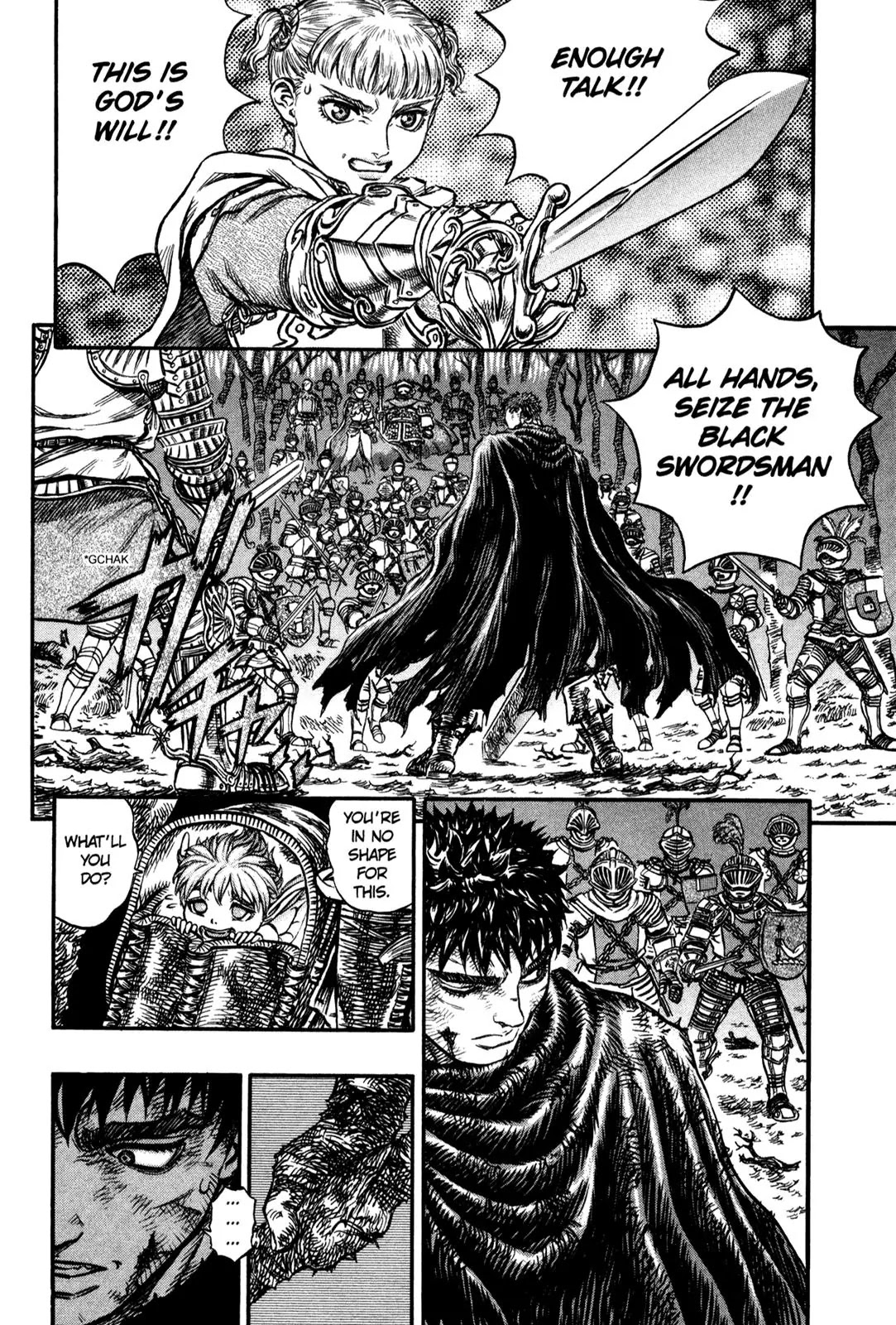 Berserk manga, chapter 119, page 6 of 19