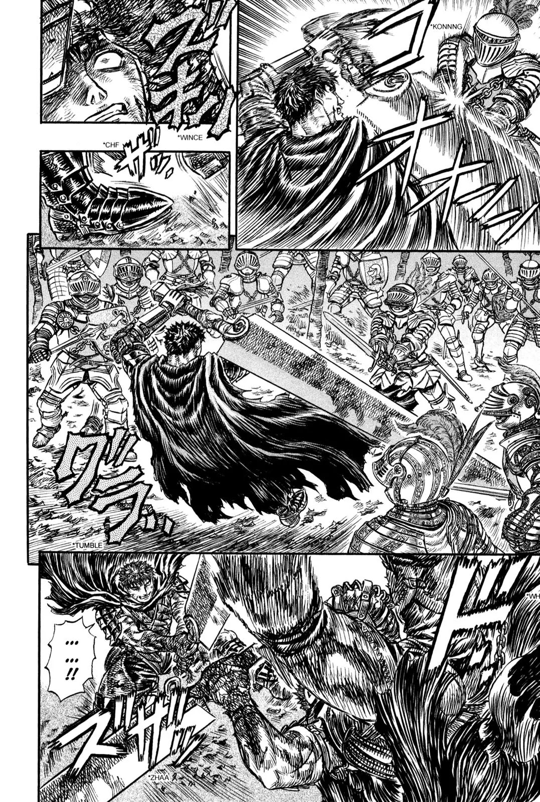 Berserk manga, chapter 119, page 8 of 19