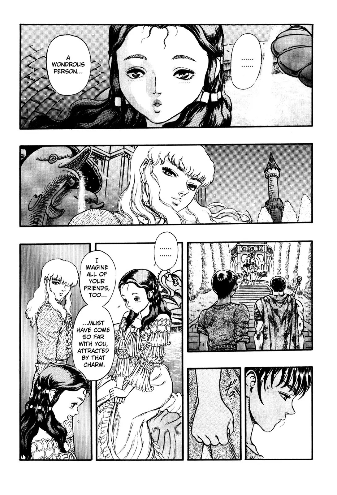 Berserk Chapter 12 page 12 - Chapter 12: Precious Thing