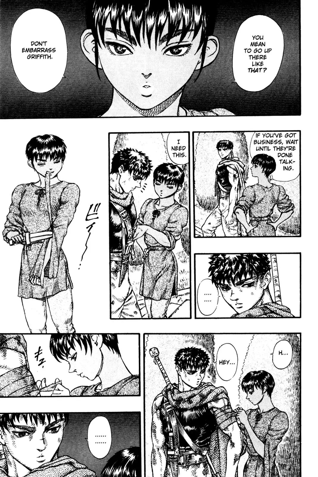 Berserk Chapter 12 page 5 - Chapter 12: Precious Thing