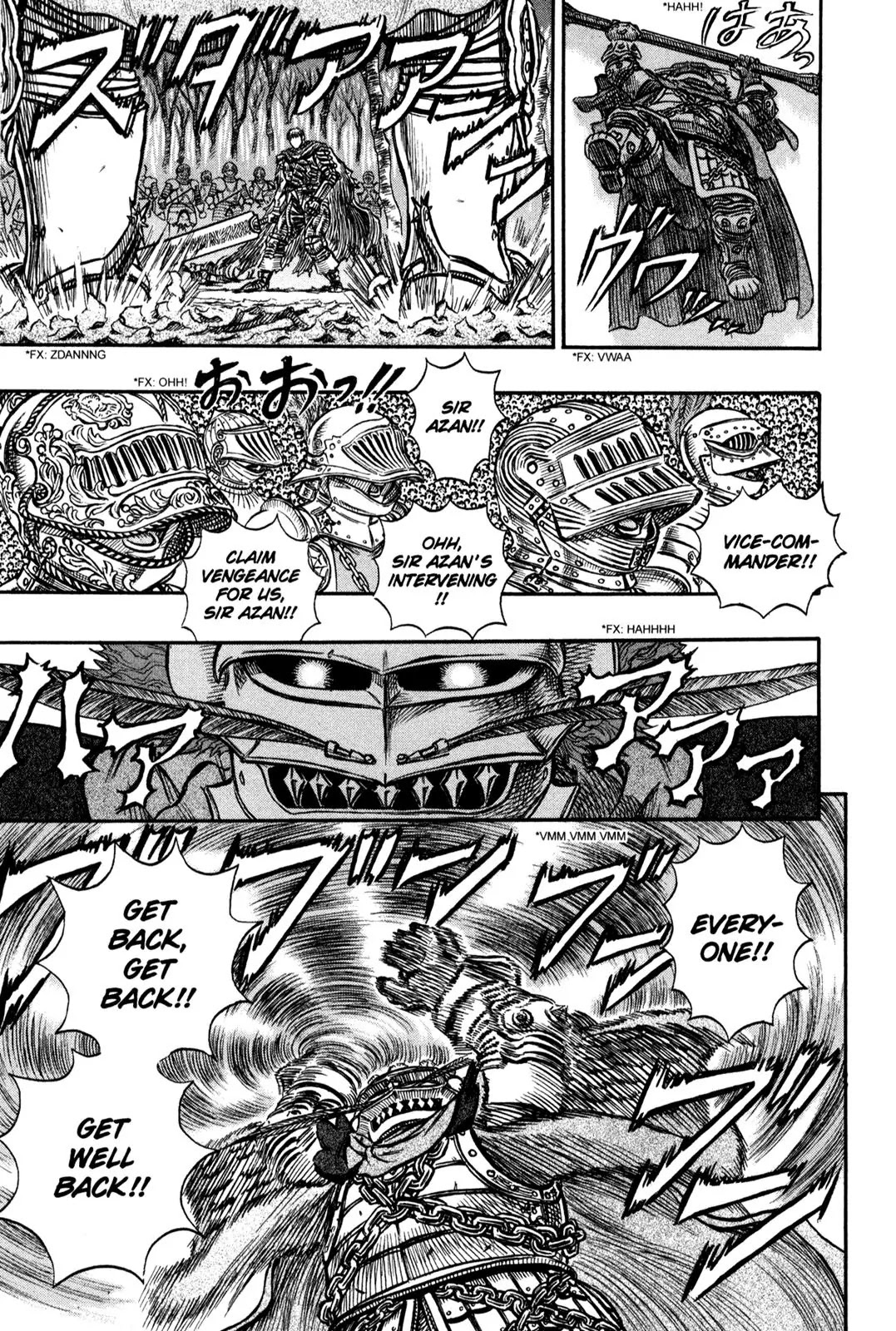 Berserk manga, chapter 120, page 1 of 20