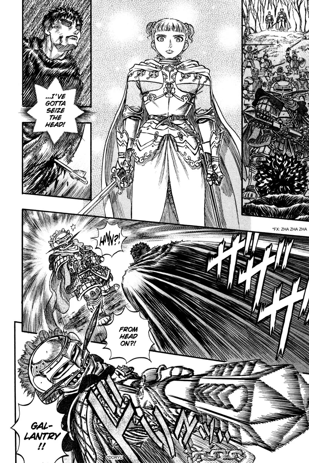Berserk manga, chapter 120, page 10 of 20