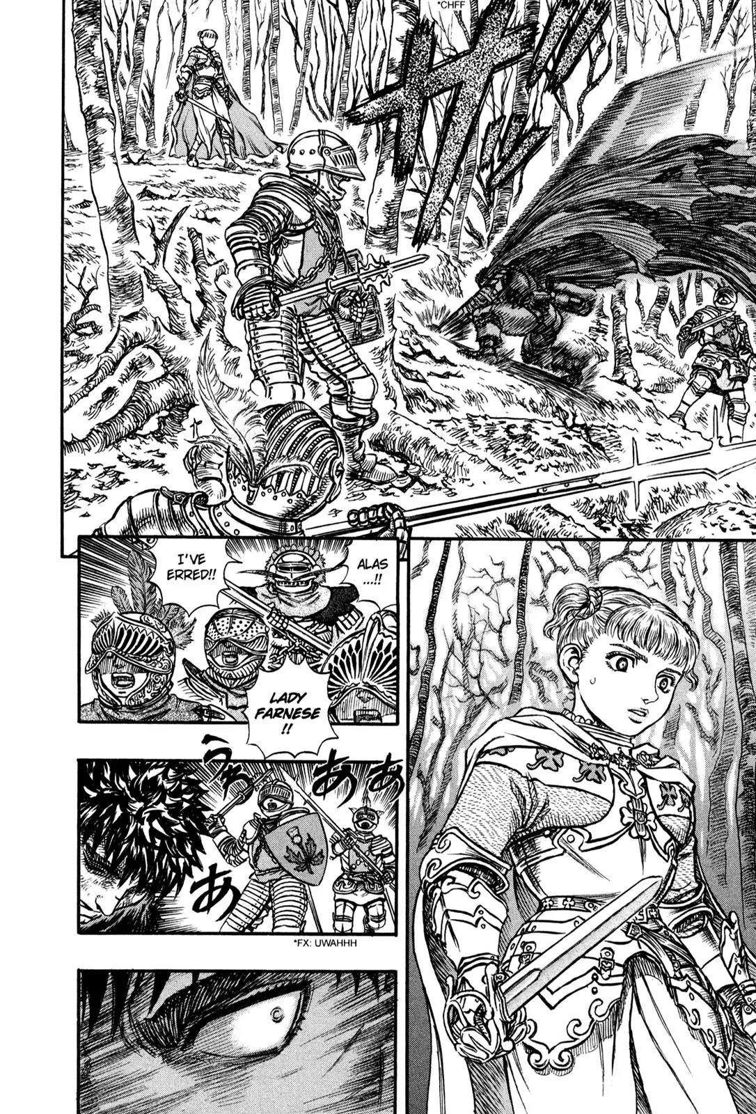 Berserk manga, chapter 120, page 12 of 20