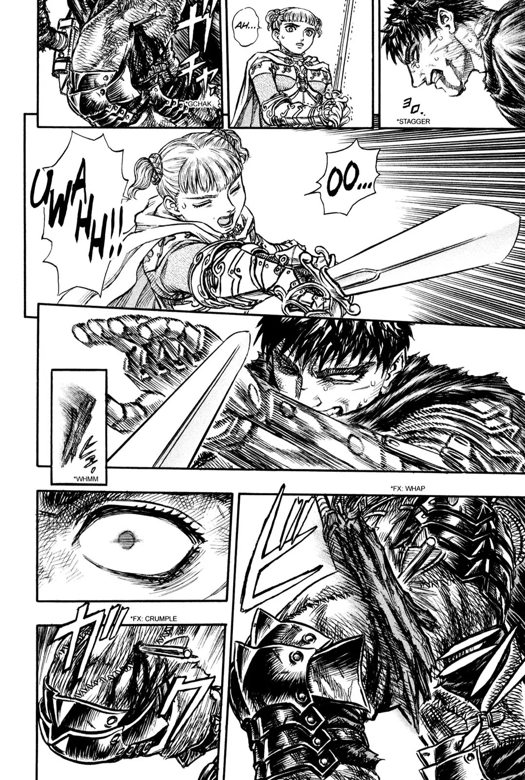 Berserk manga, chapter 120, page 14 of 20
