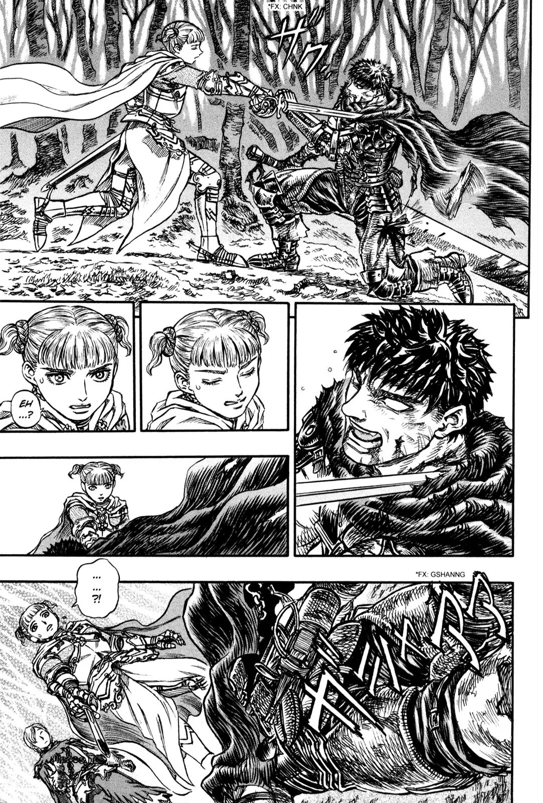 Berserk manga, chapter 120, page 15 of 20