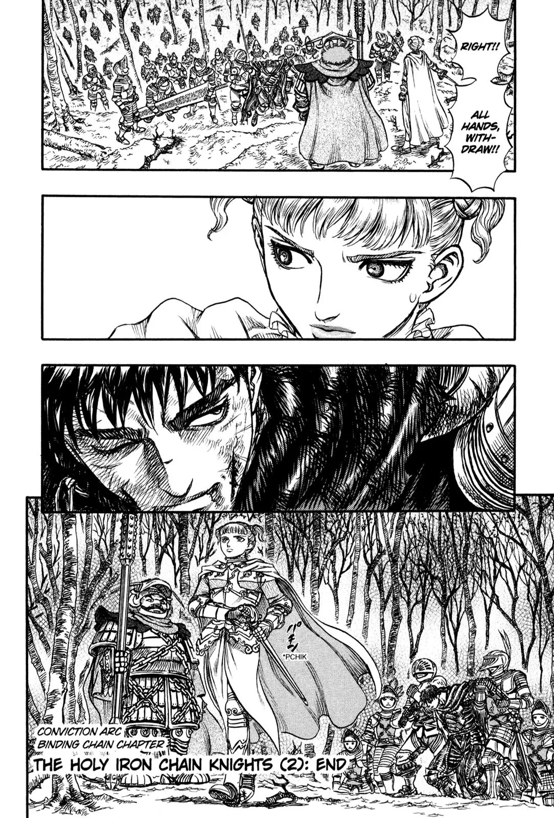 Berserk manga, chapter 120, page 20 of 20