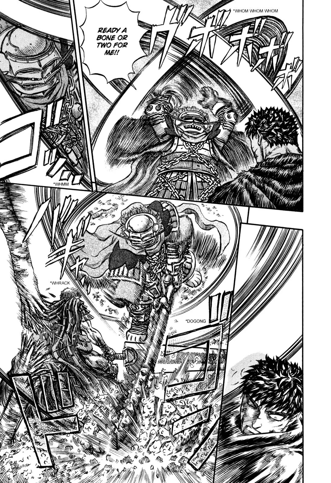 Berserk manga, chapter 120, page 5 of 20