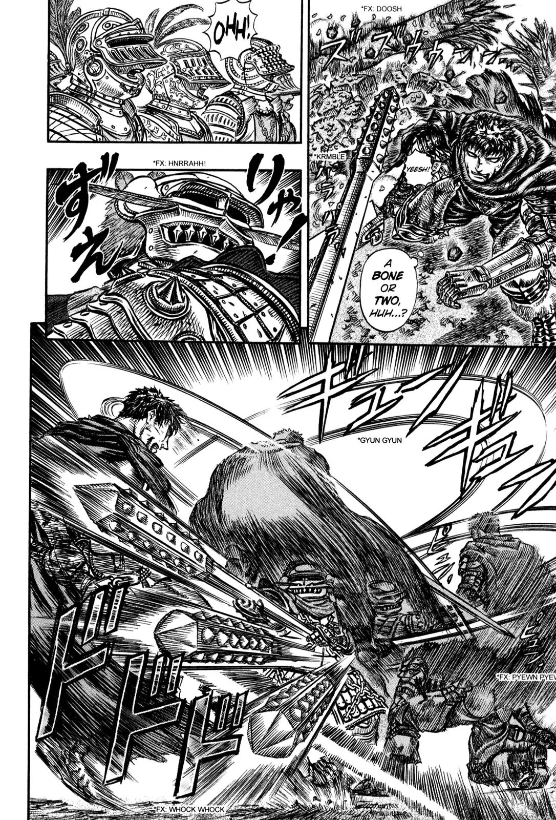 Berserk manga, chapter 120, page 6 of 20
