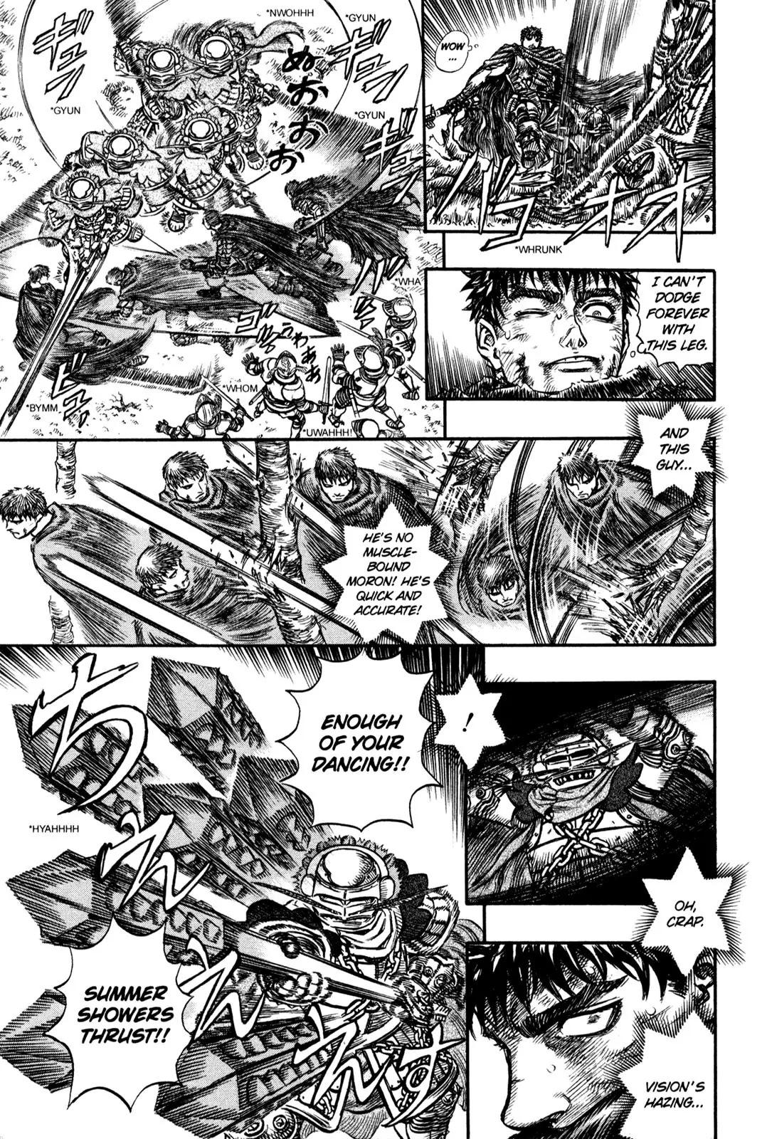 Berserk manga, chapter 120, page 7 of 20