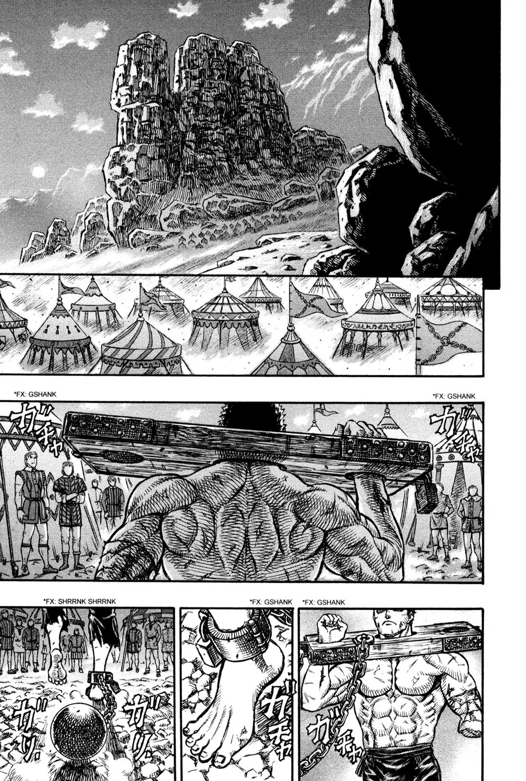 Berserk manga, chapter 121, page 1 of 20