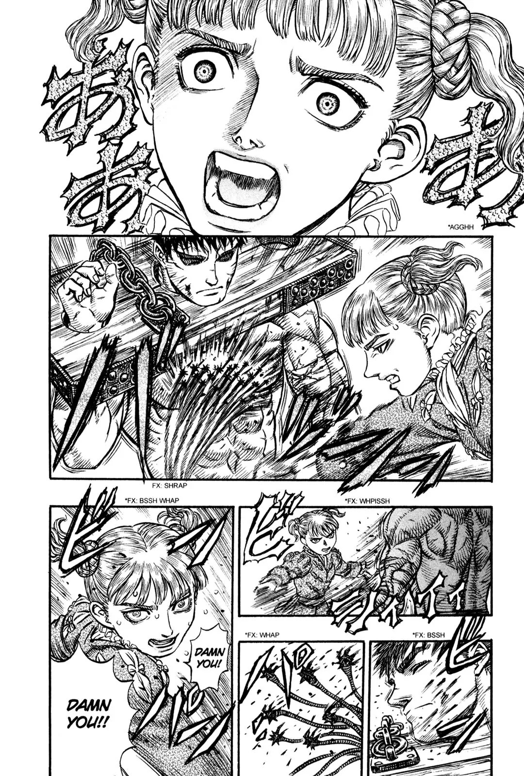 Berserk manga, chapter 121, page 14 of 20