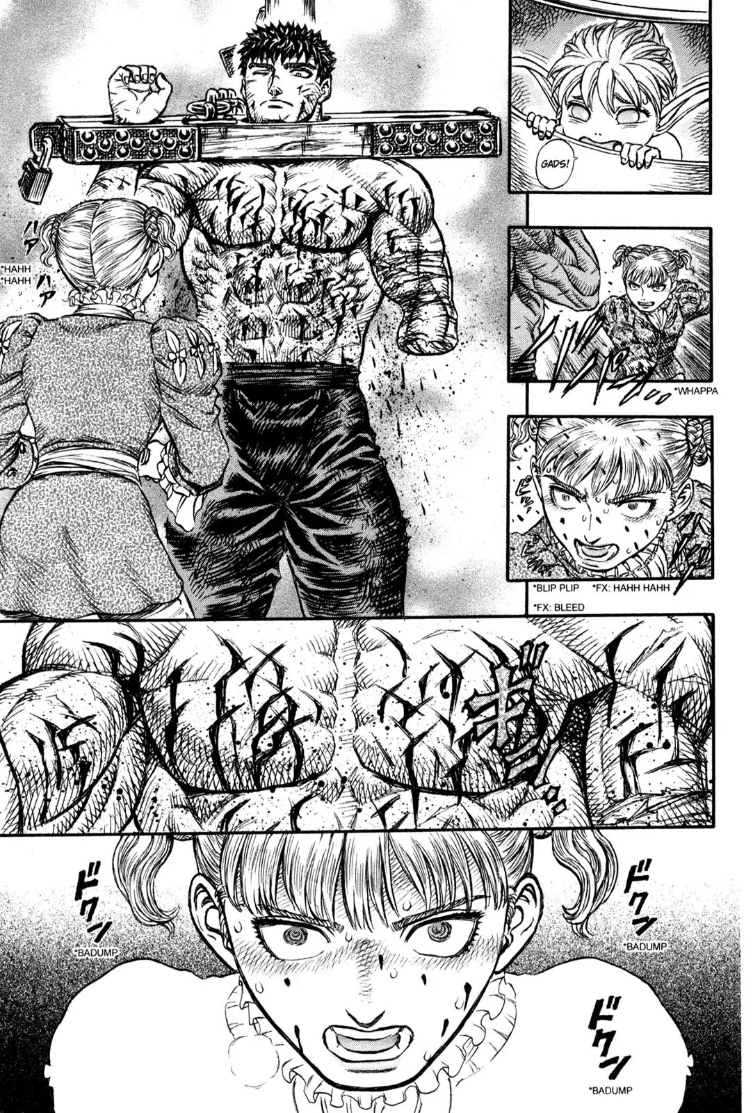 Berserk manga, chapter 121, page 15 of 20